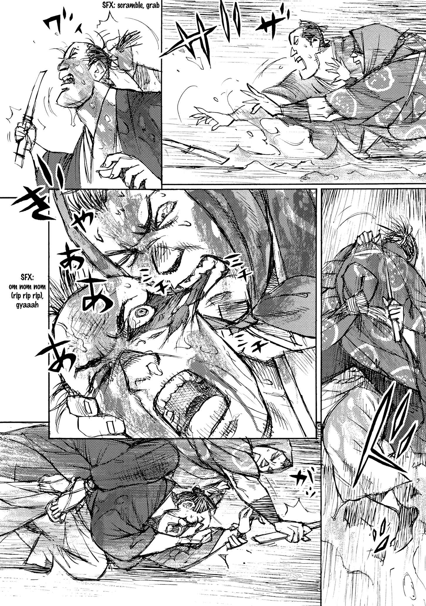 Page 22 Chapter 33 Ichigeki