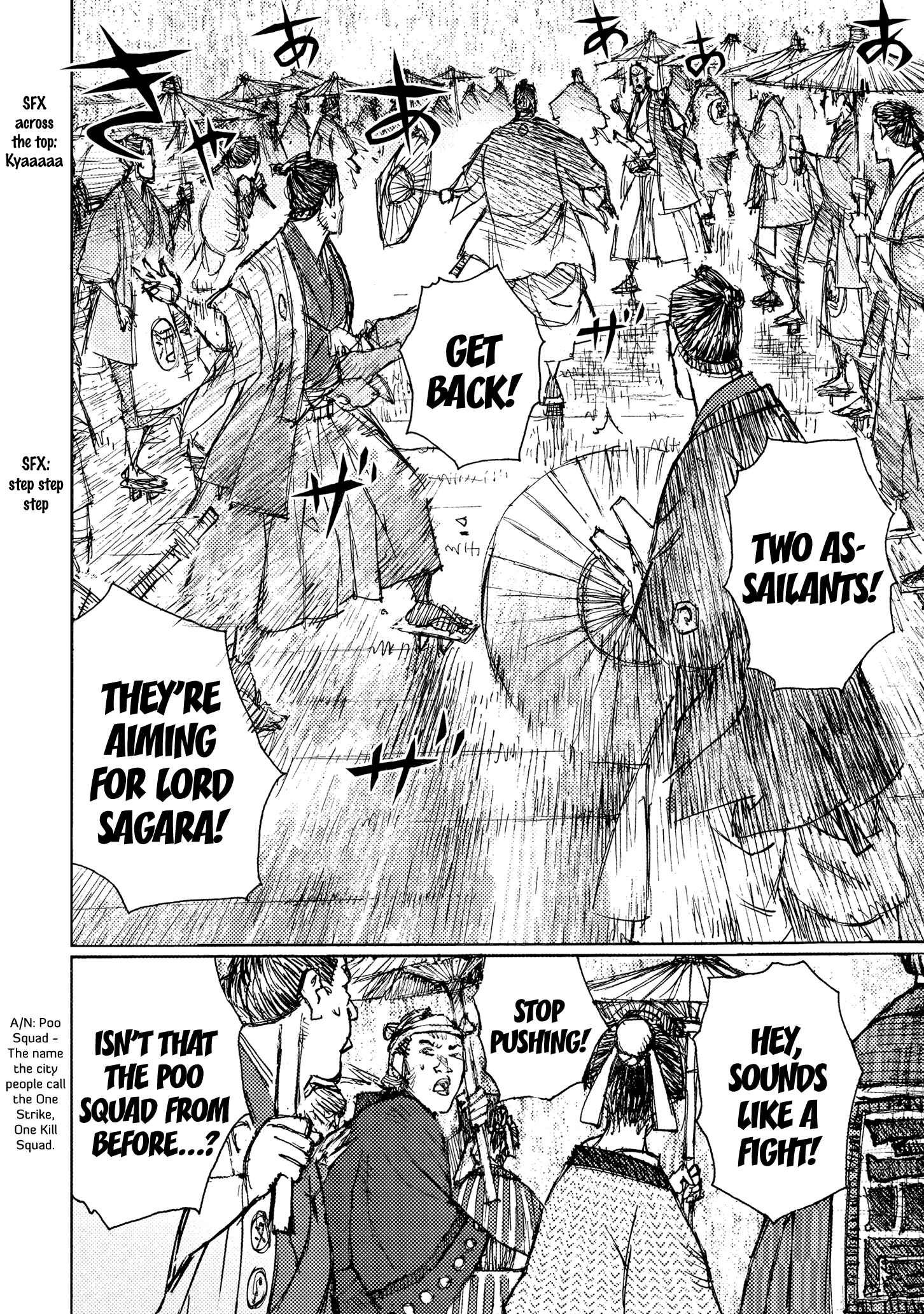 Page 14 Chapter 30 Ichigeki