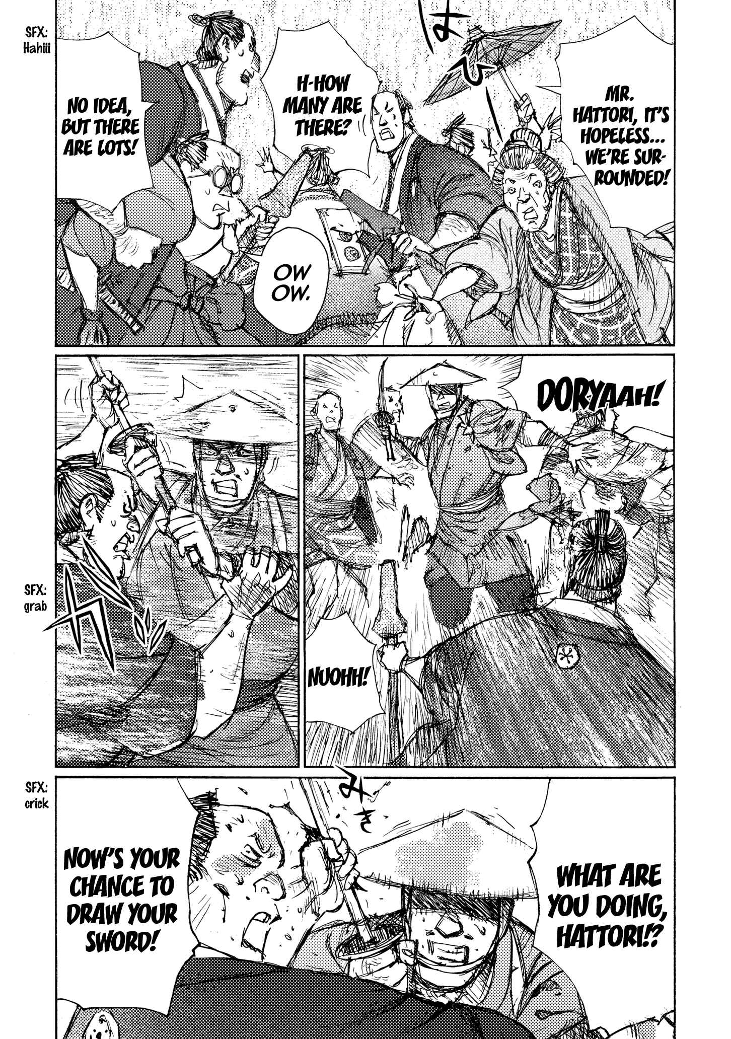 Page 19 Chapter 30 Ichigeki