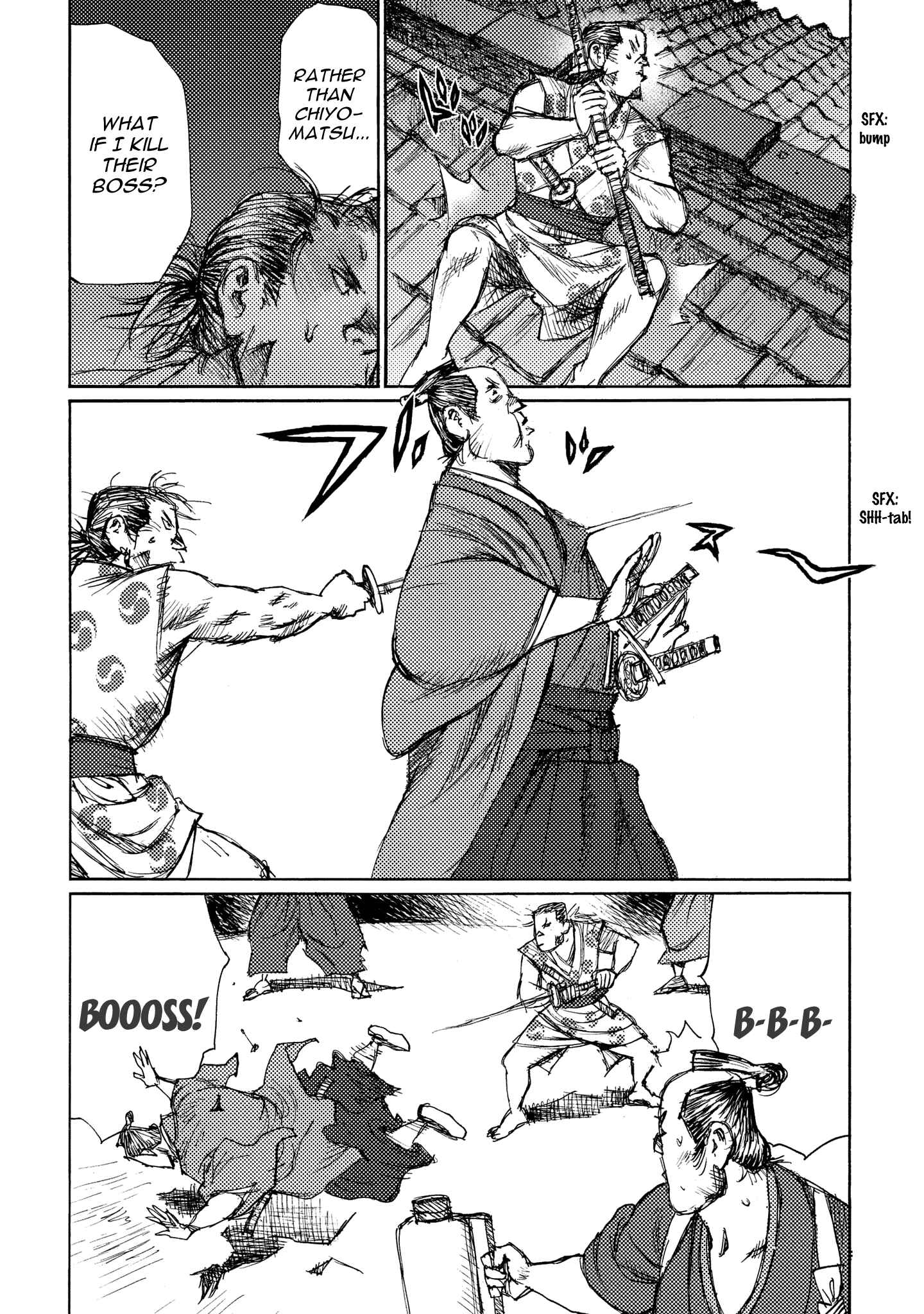 Page 21 Chapter 15 Ichigeki