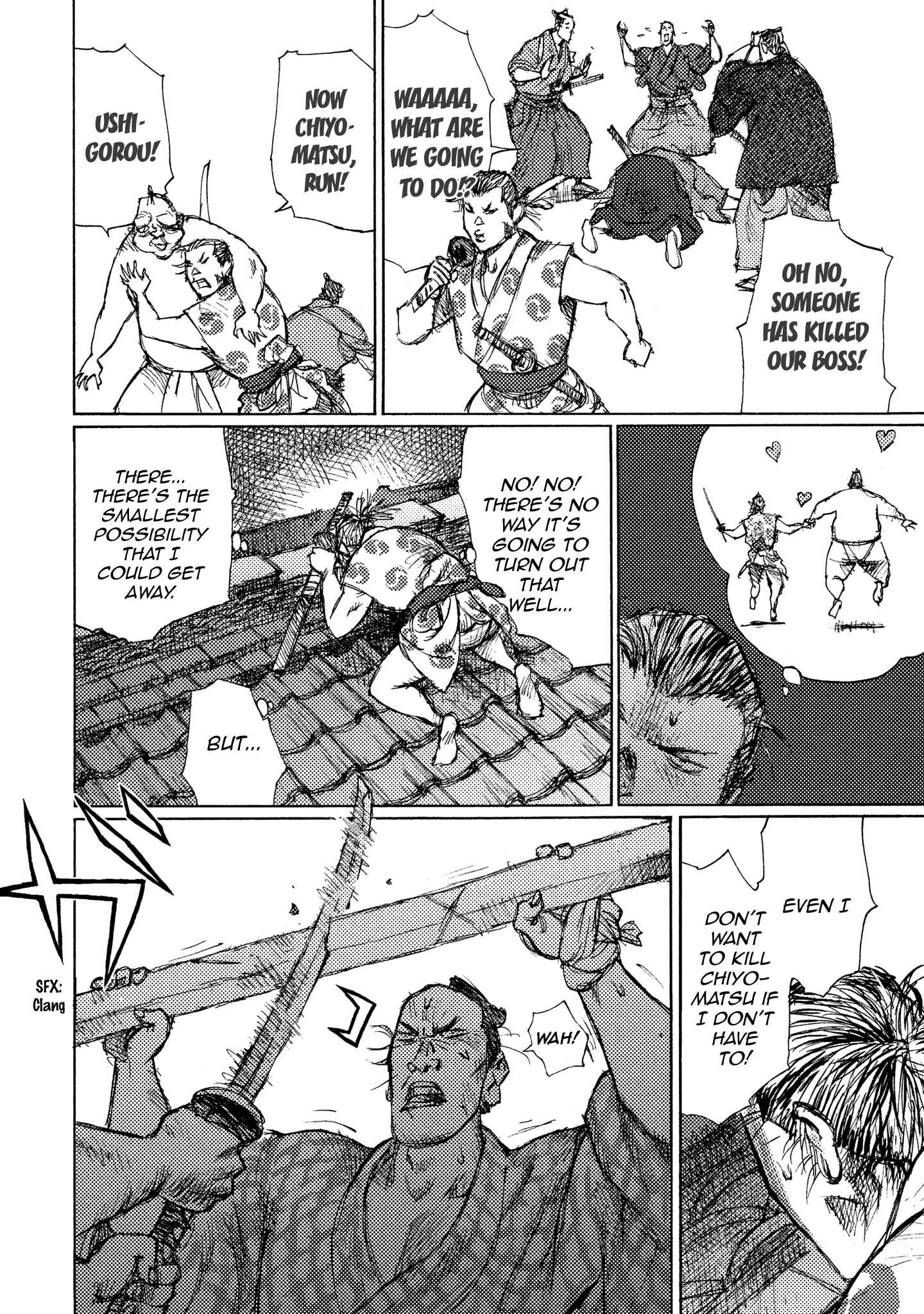 Page 22 Chapter 15 Ichigeki
