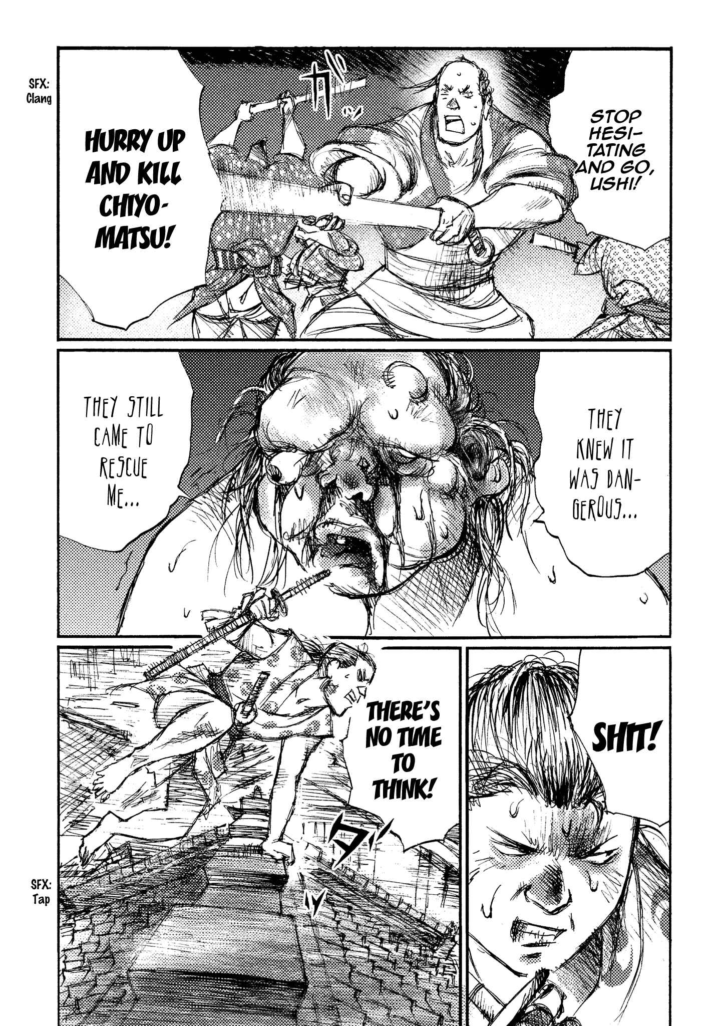Page 24 Chapter 15 Ichigeki