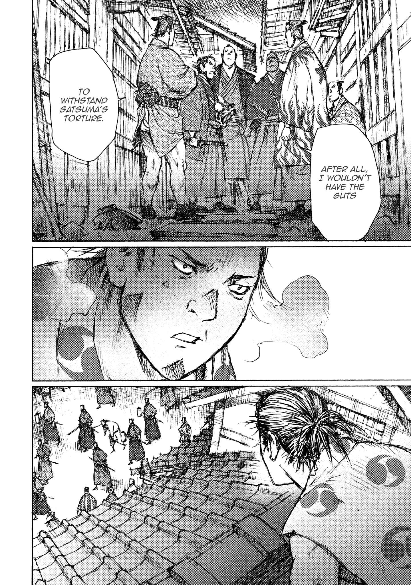 Page 6 Chapter 15 Ichigeki