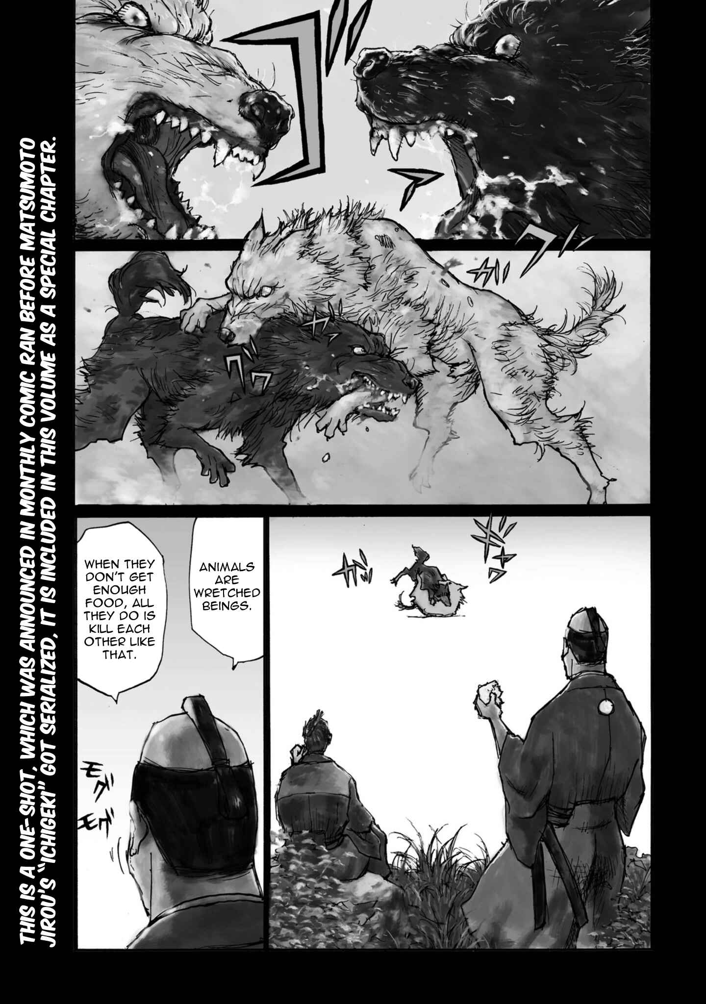 Page 1 Chapter Unknown_69d7 Ichigeki