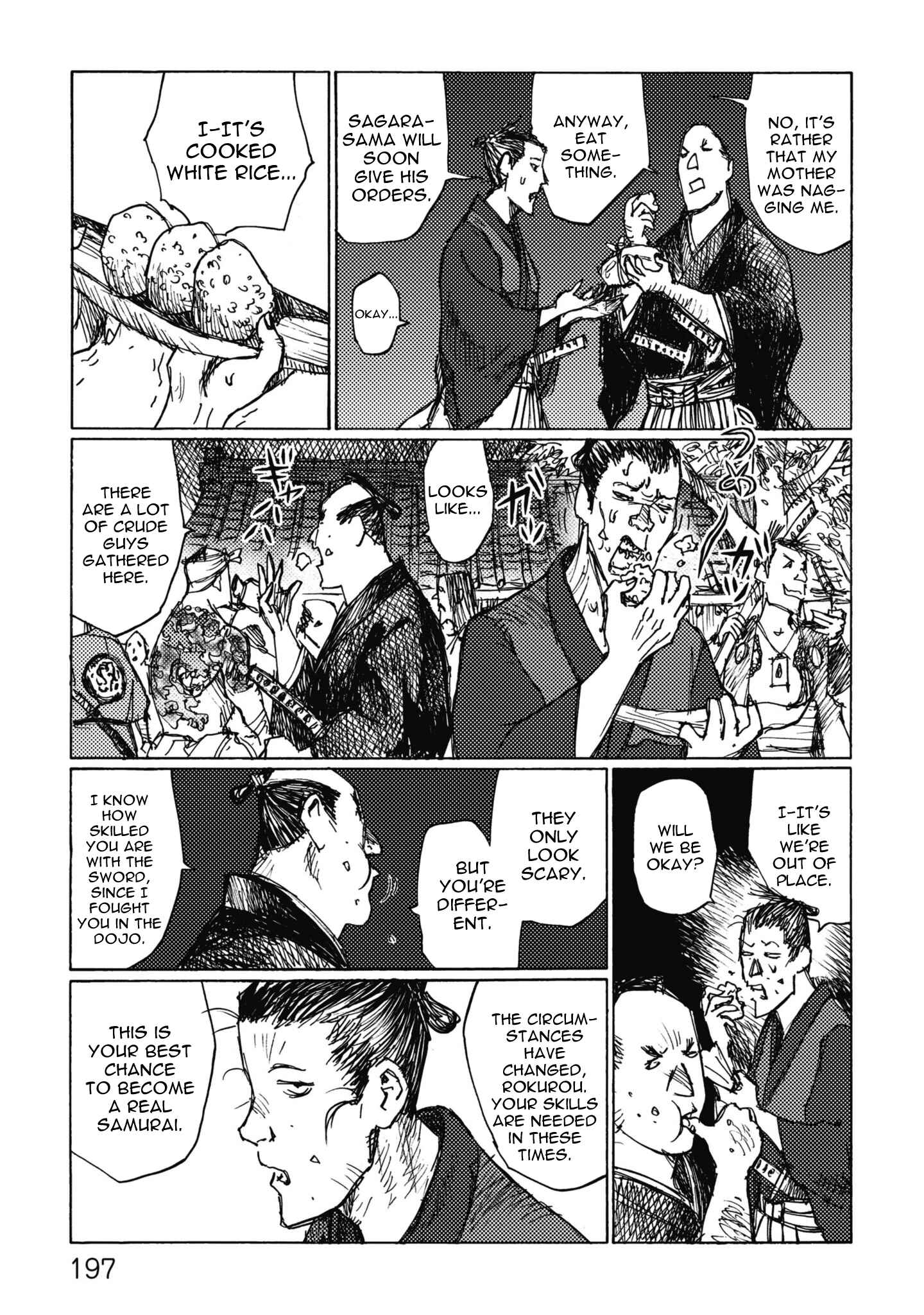 Page 11 Chapter Unknown_69d7 Ichigeki