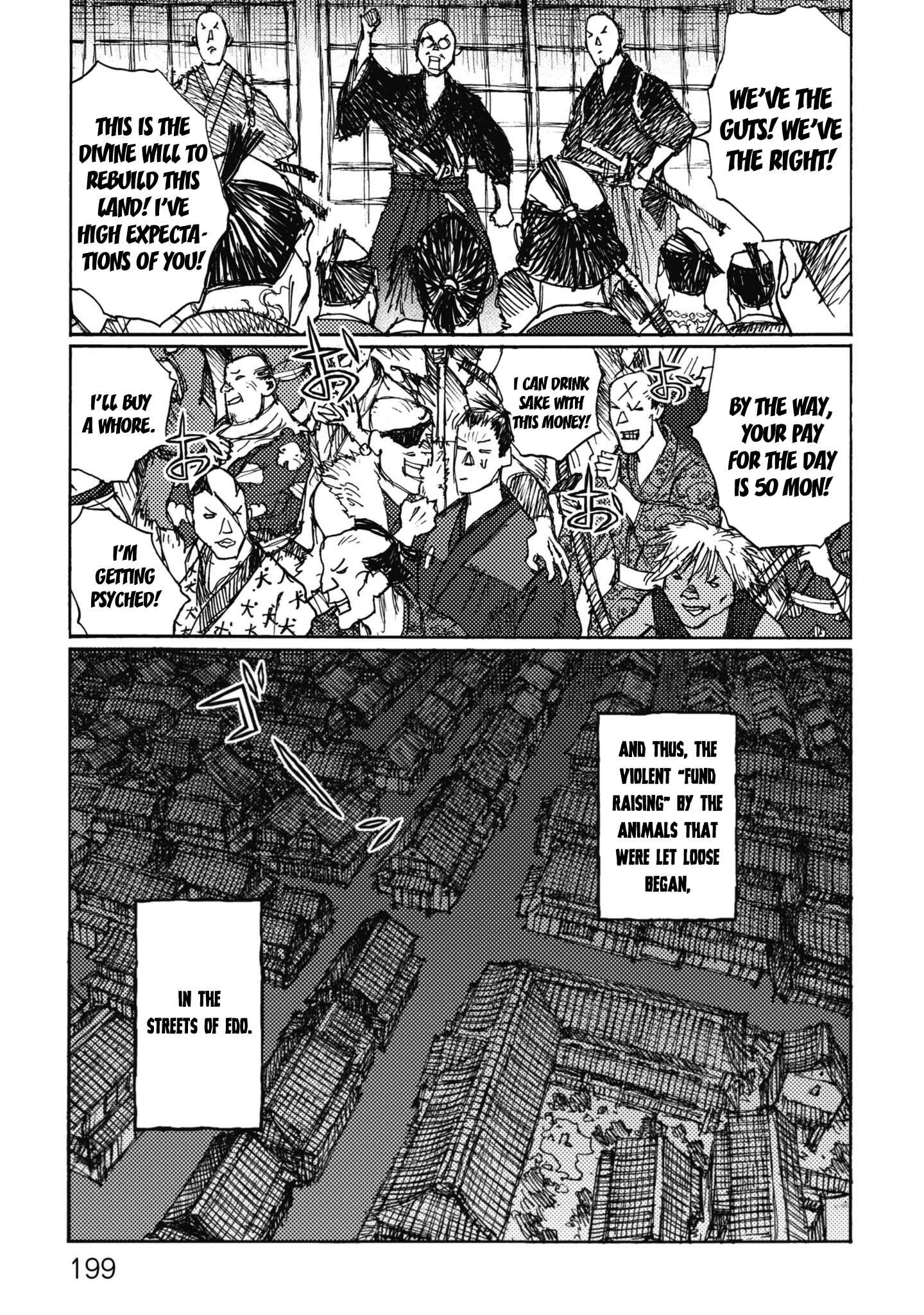 Page 13 Chapter Unknown_69d7 Ichigeki