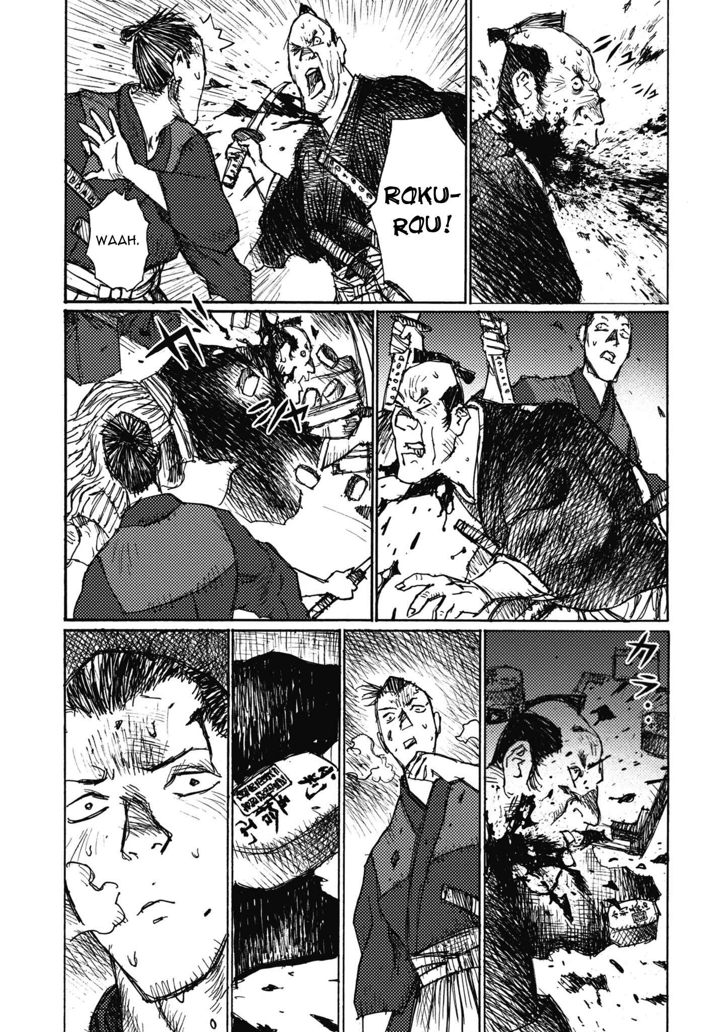 Page 29 Chapter Unknown_69d7 Ichigeki