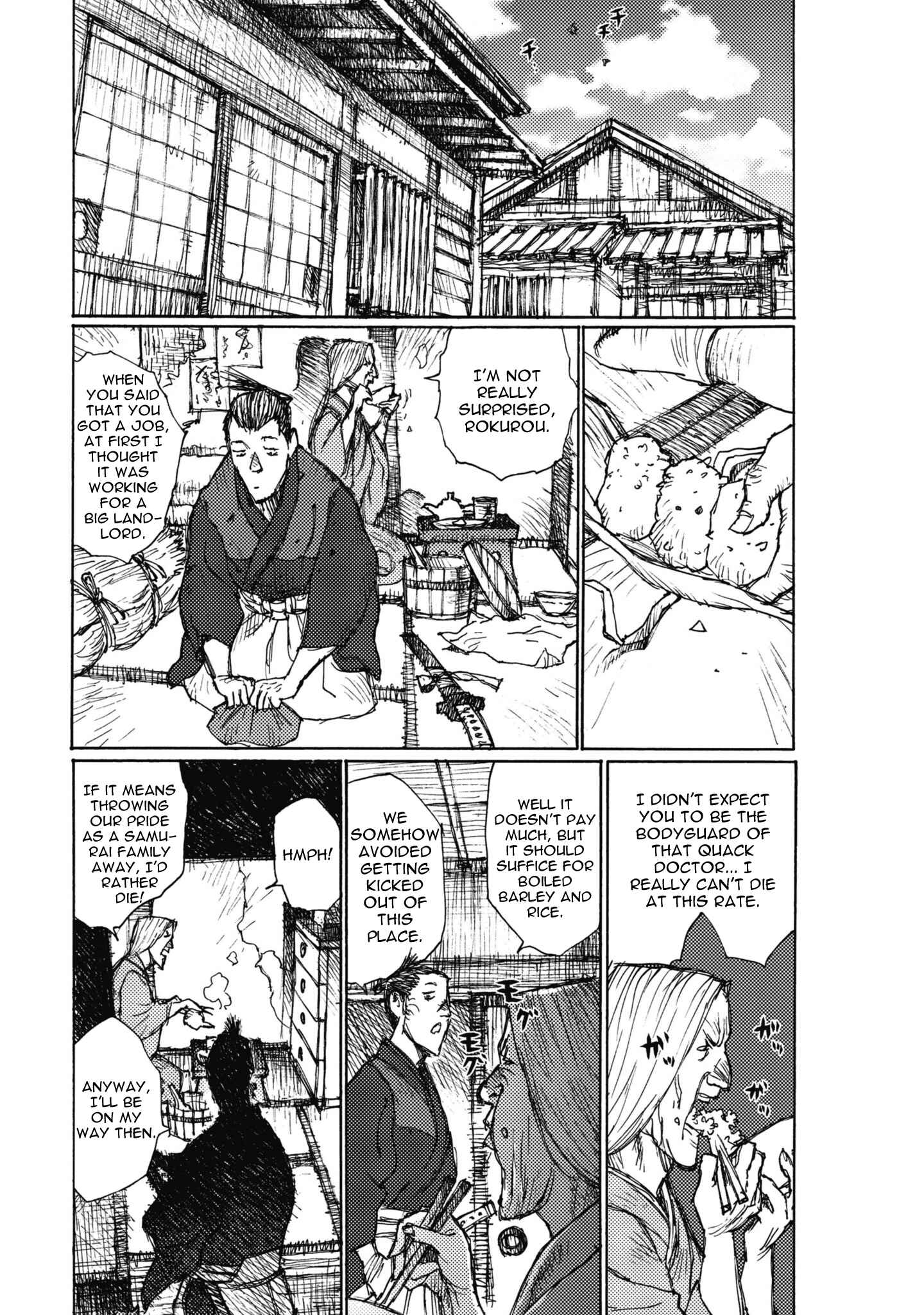Page 32 Chapter Unknown_69d7 Ichigeki
