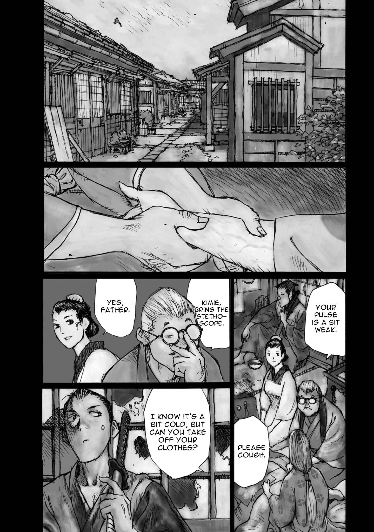 Page 4 Chapter Unknown_69d7 Ichigeki