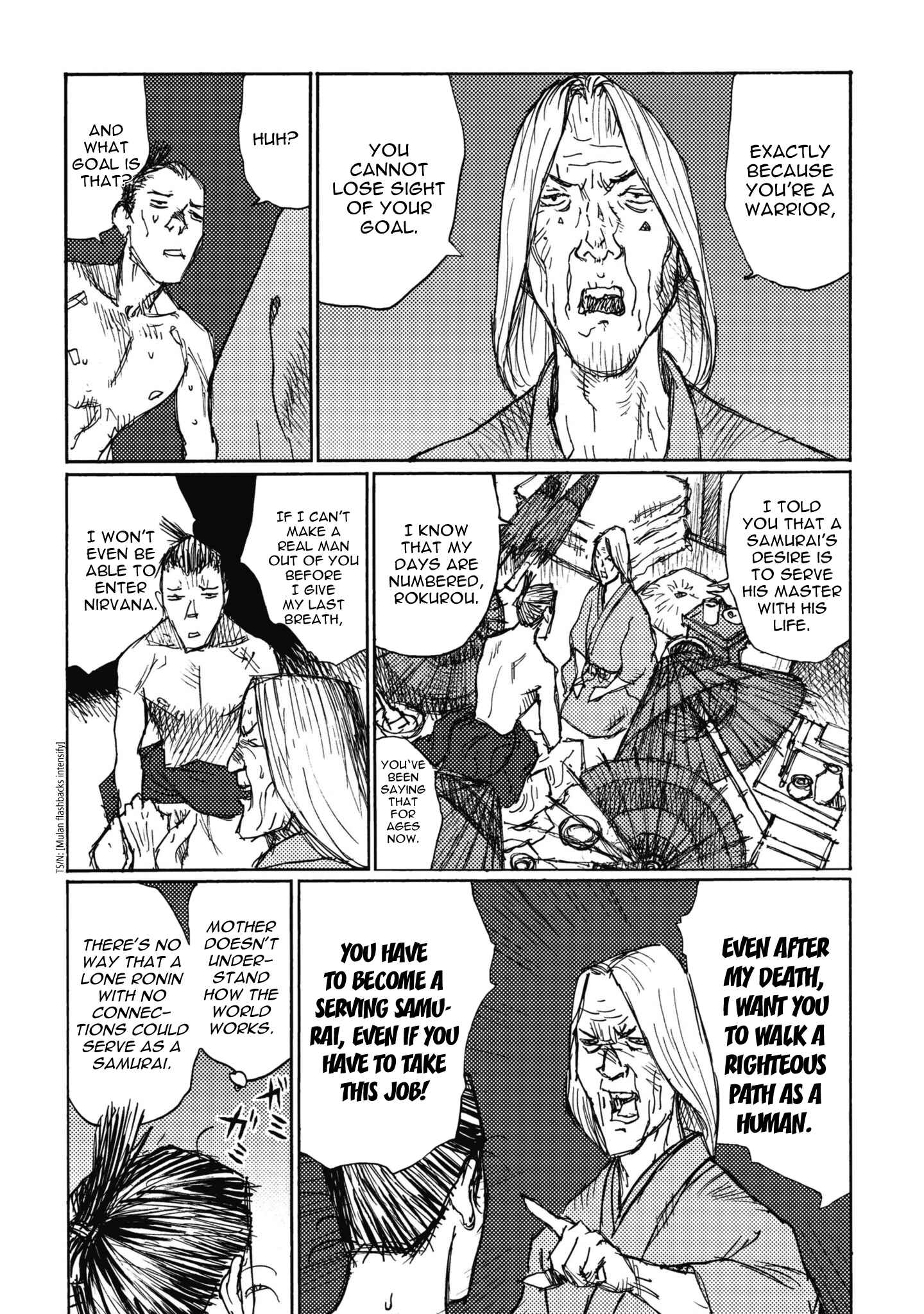 Page 9 Chapter Unknown_69d7 Ichigeki