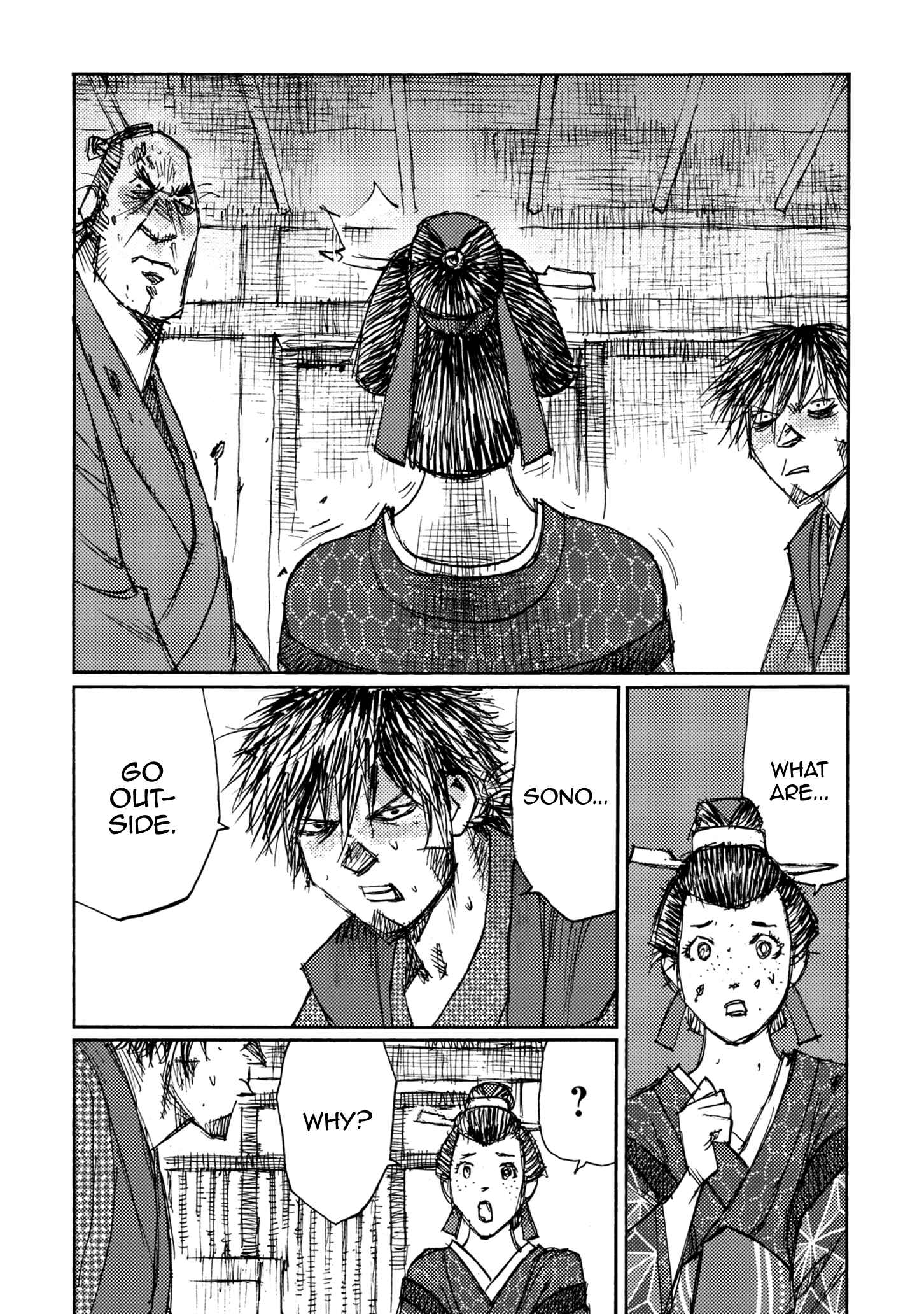 Page 11 Chapter 42 Ichigeki