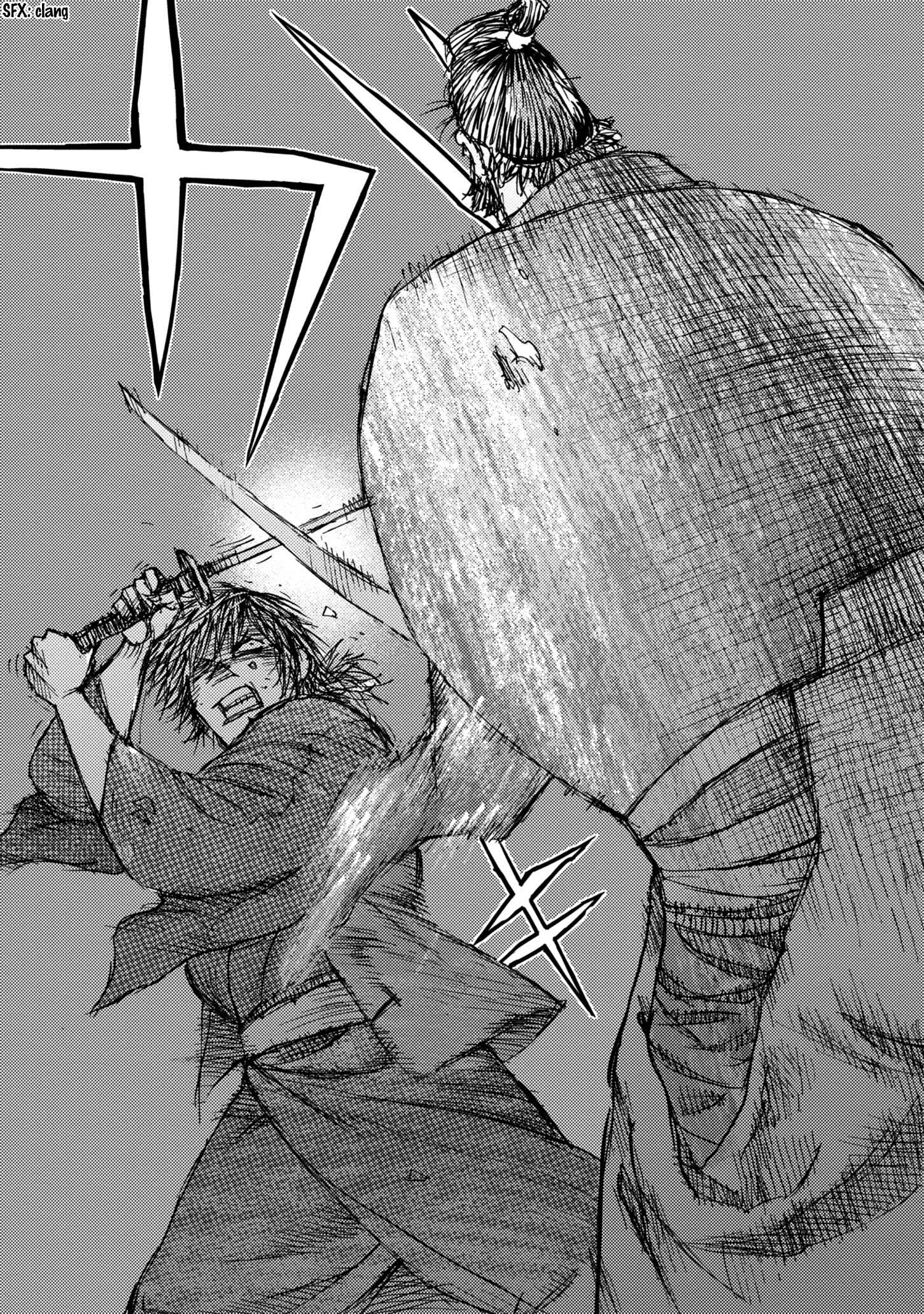 Page 20 Chapter 42 Ichigeki