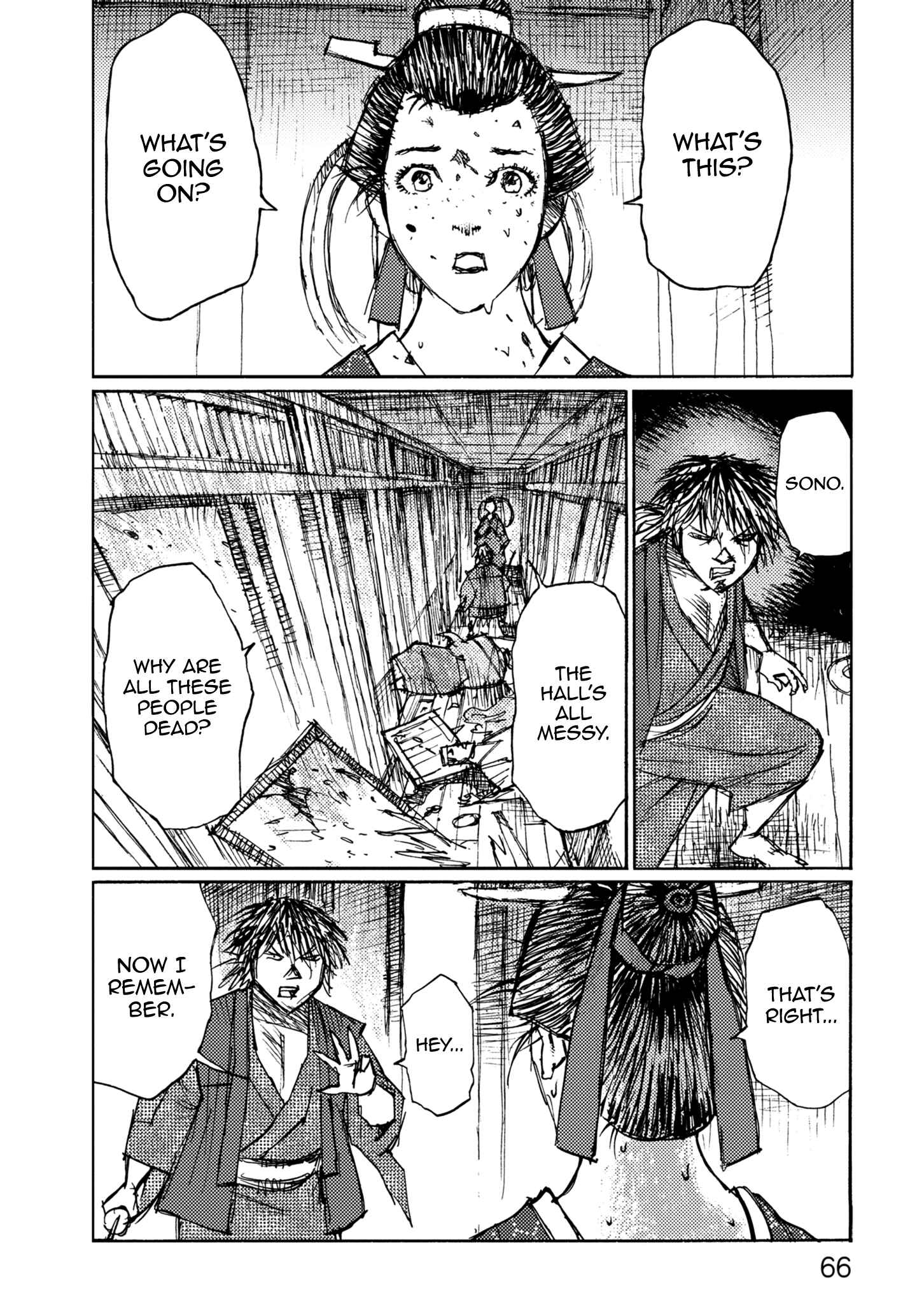 Page 28 Chapter 42 Ichigeki