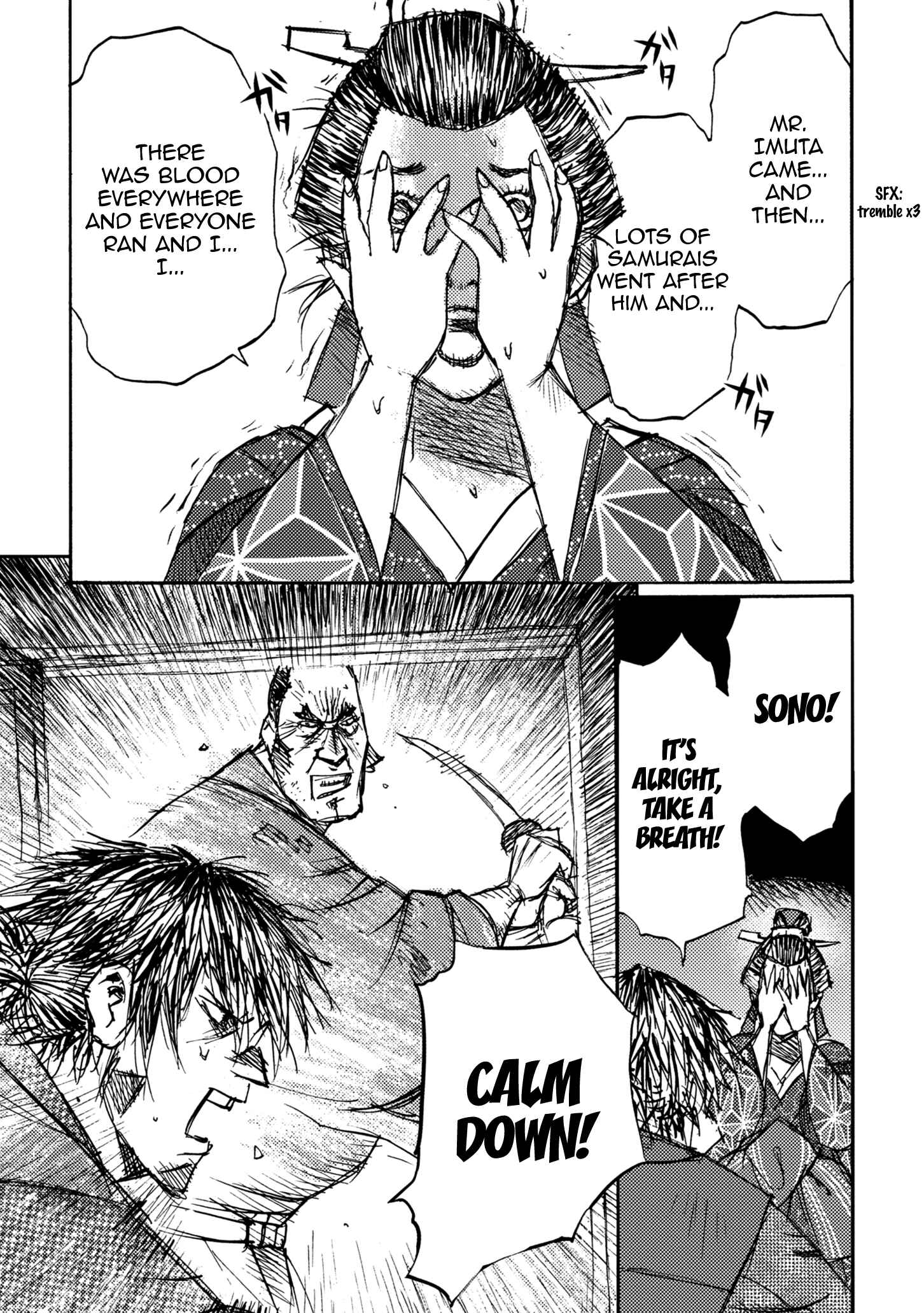 Page 29 Chapter 42 Ichigeki