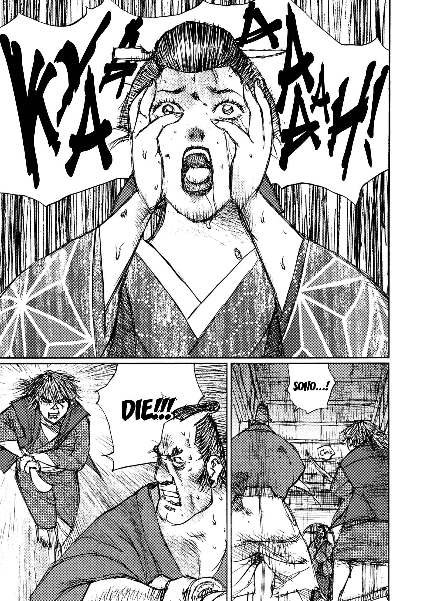 Page 31 Chapter 42 Ichigeki