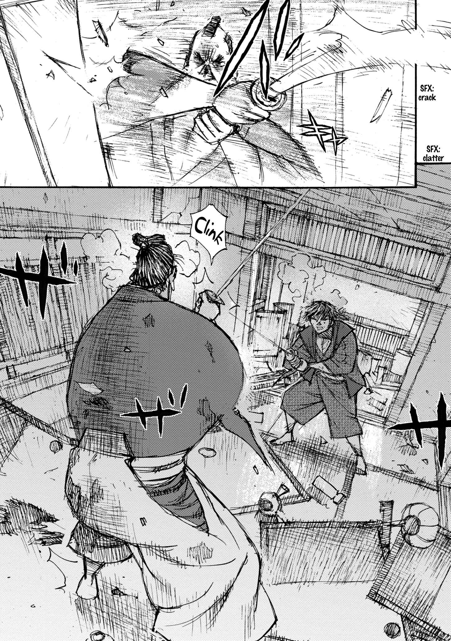 Page 33 Chapter 42 Ichigeki