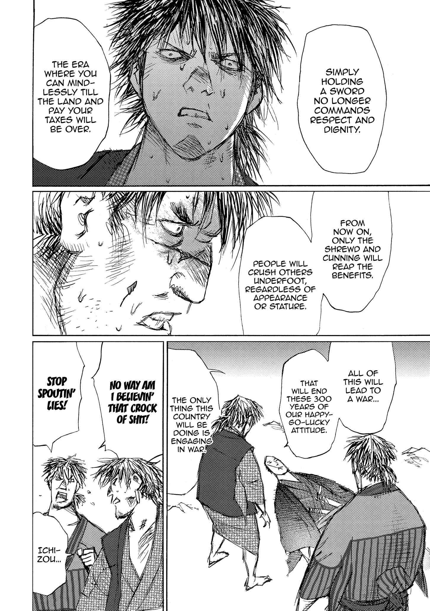 Page 12 Chapter 39 Ichigeki