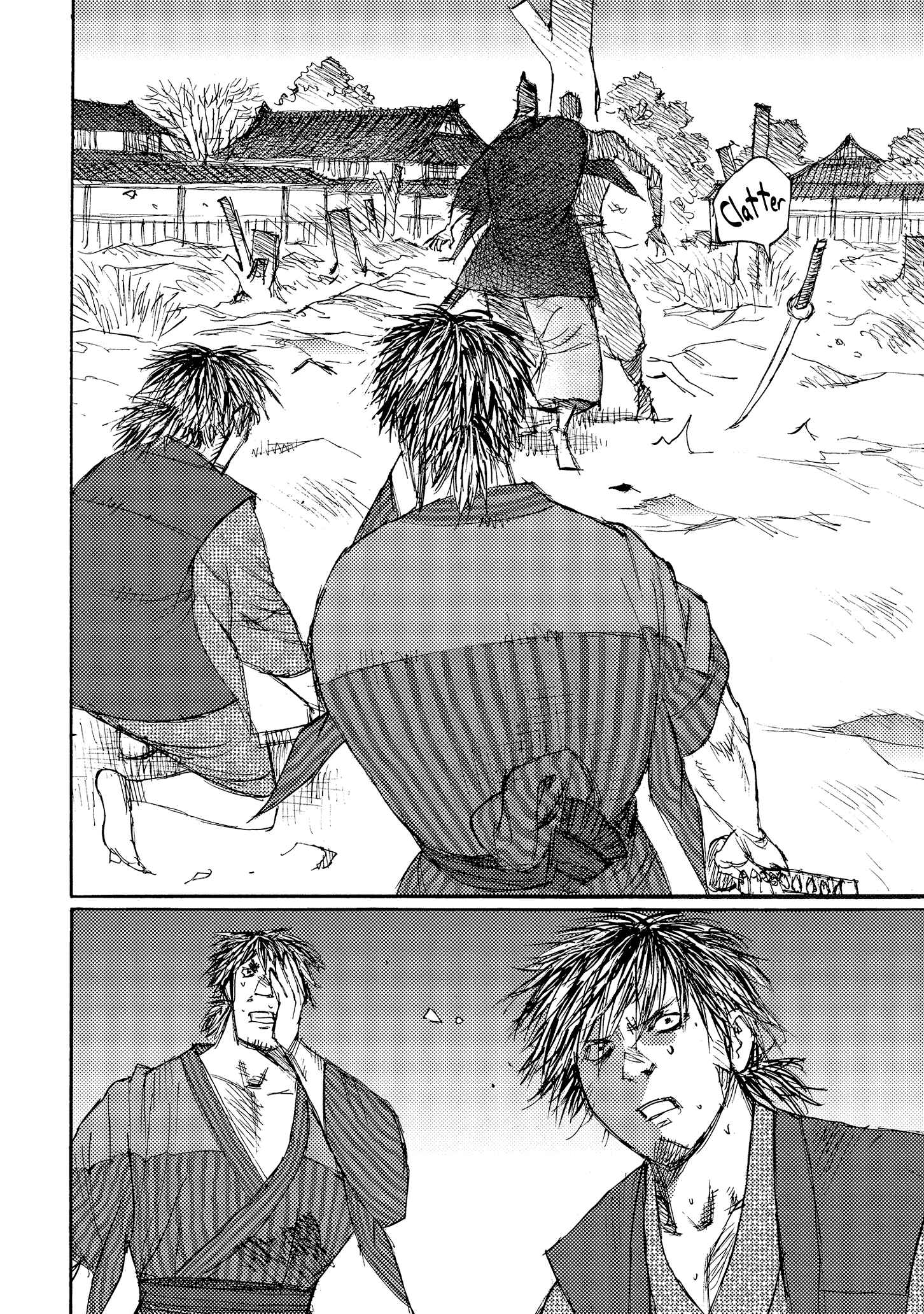 Page 2 Chapter 39 Ichigeki