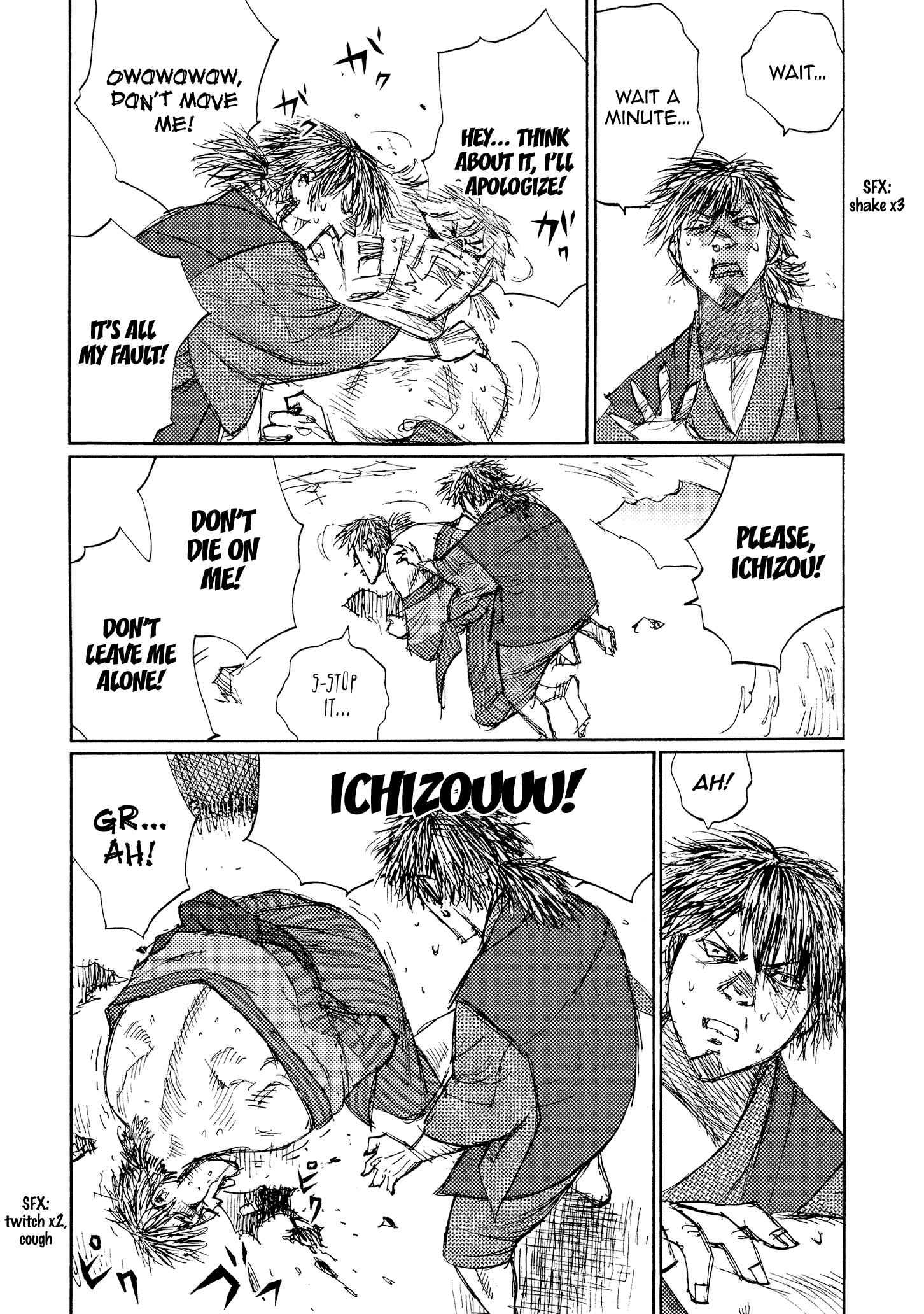 Page 26 Chapter 39 Ichigeki