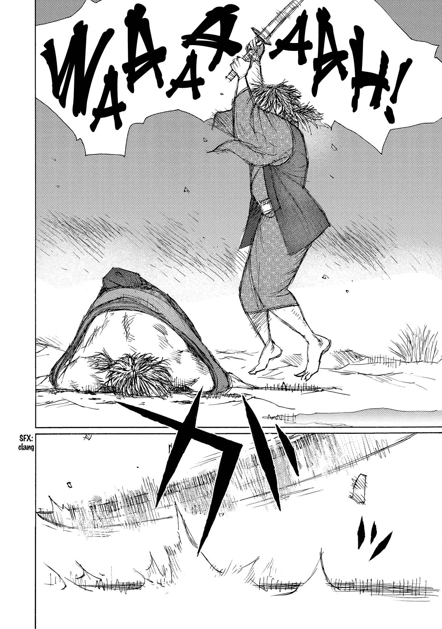 Page 33 Chapter 39 Ichigeki
