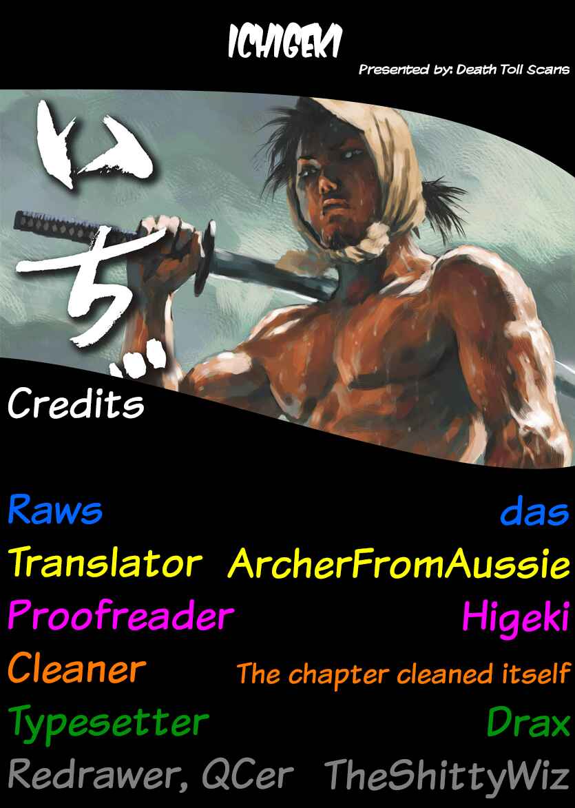 Page 37 Chapter 39 Ichigeki