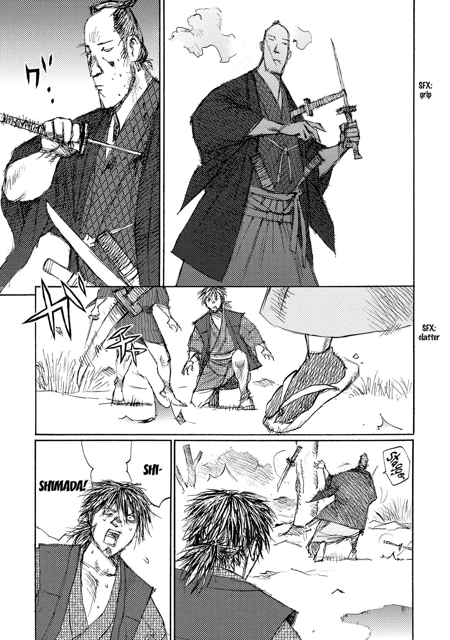 Page 6 Chapter 39 Ichigeki