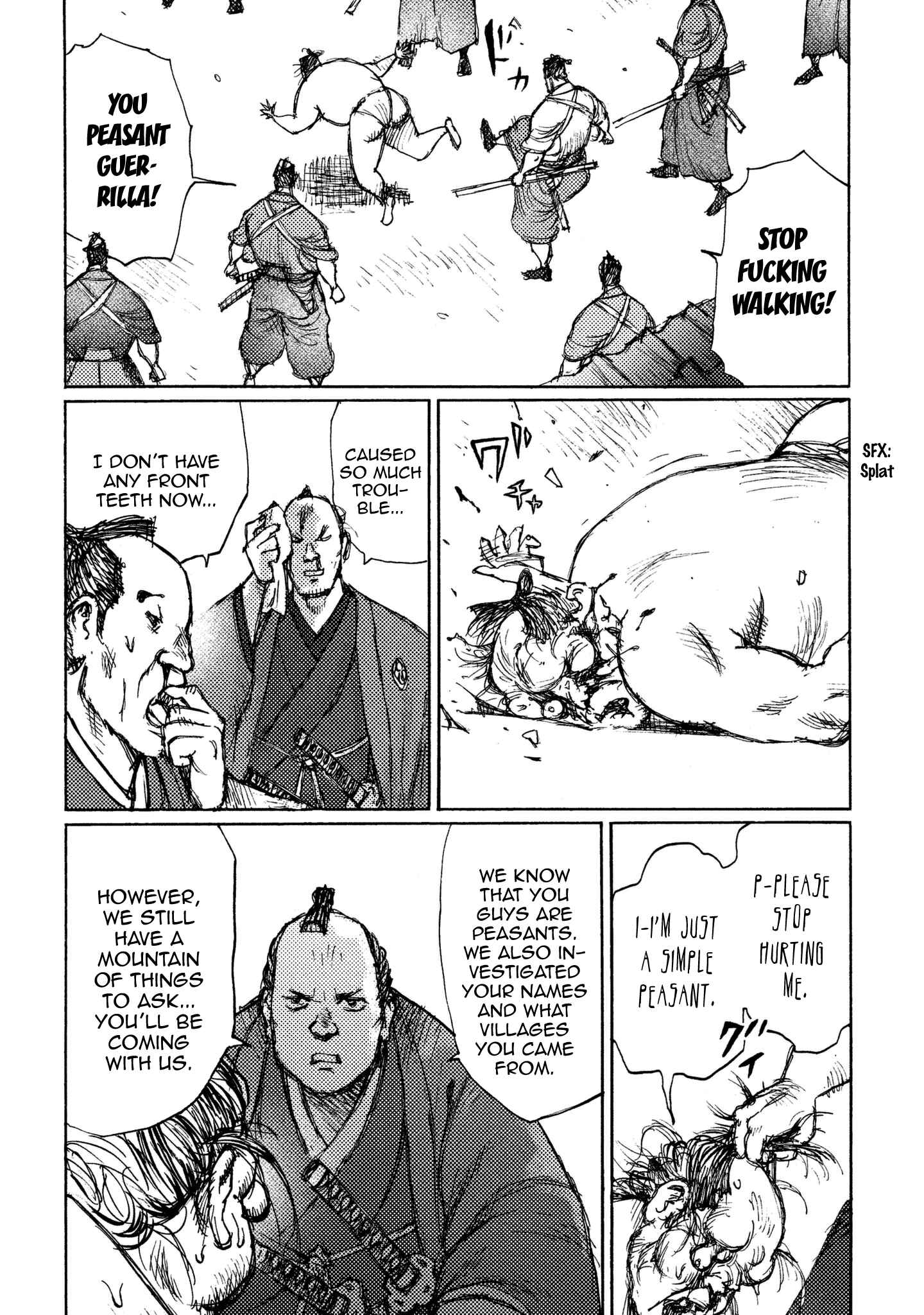 Page 13 Chapter 14 Ichigeki