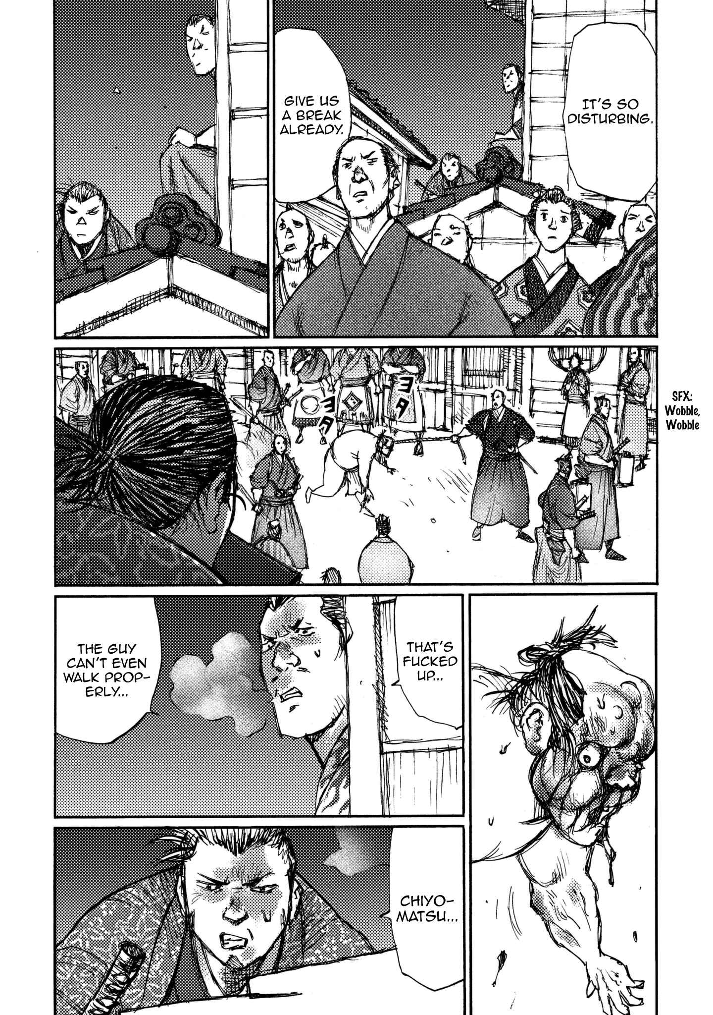 Page 17 Chapter 14 Ichigeki