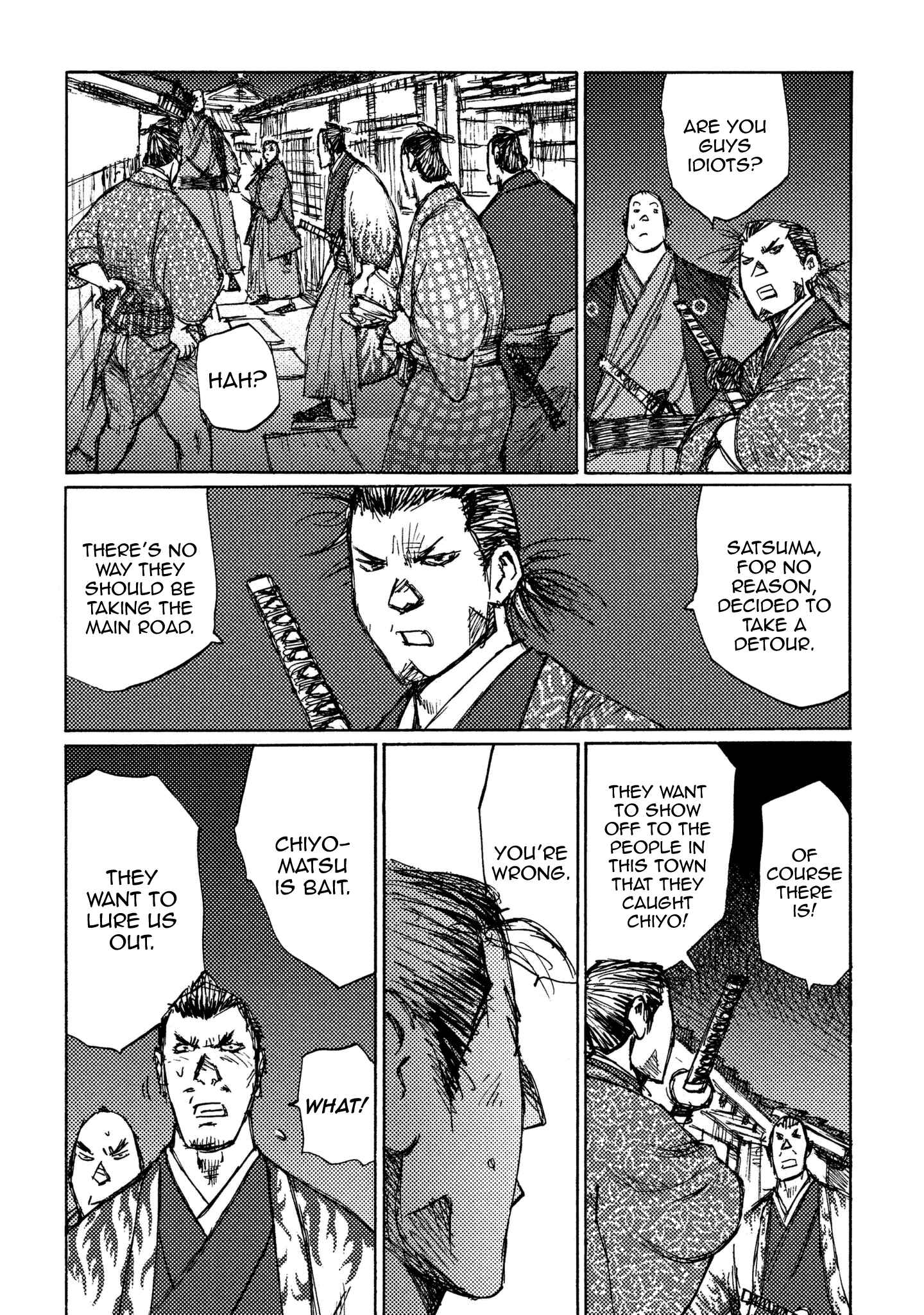 Page 19 Chapter 14 Ichigeki