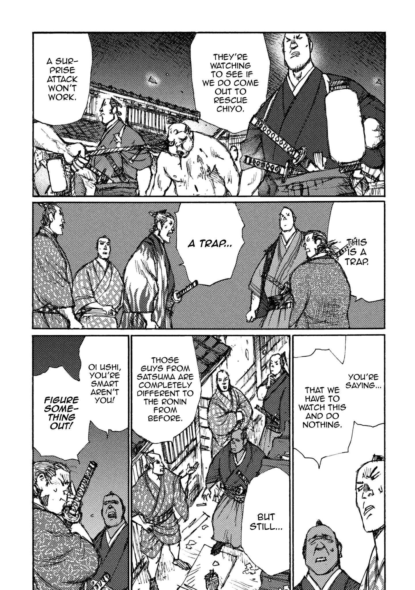 Page 20 Chapter 14 Ichigeki