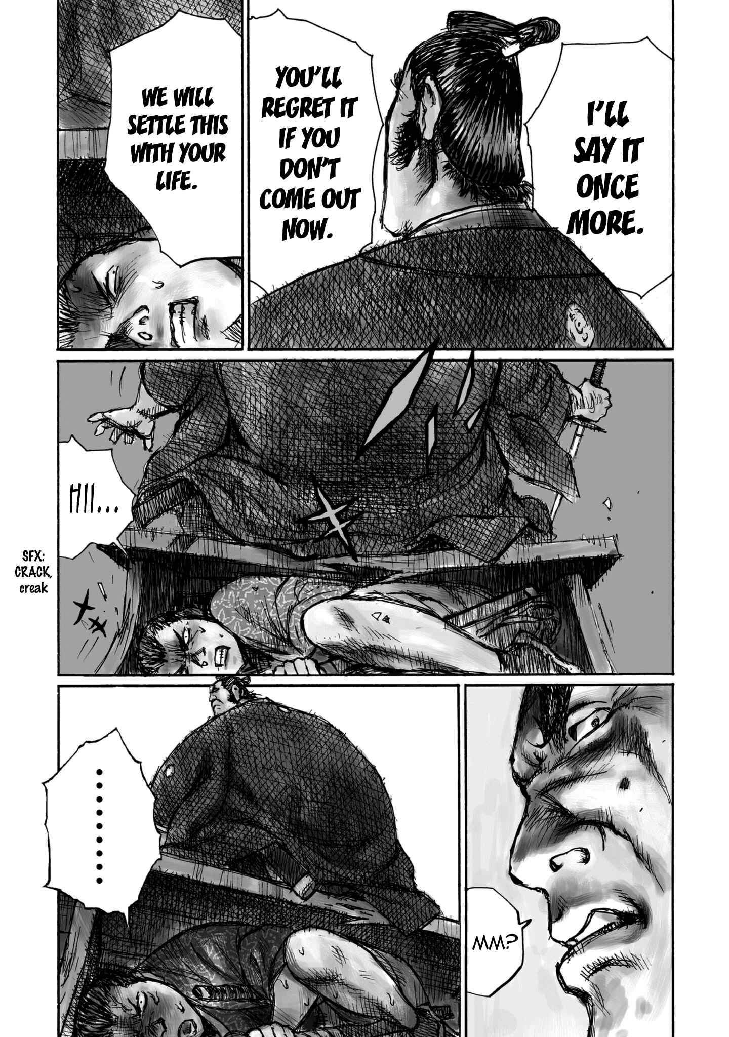 Page 3 Chapter 14 Ichigeki