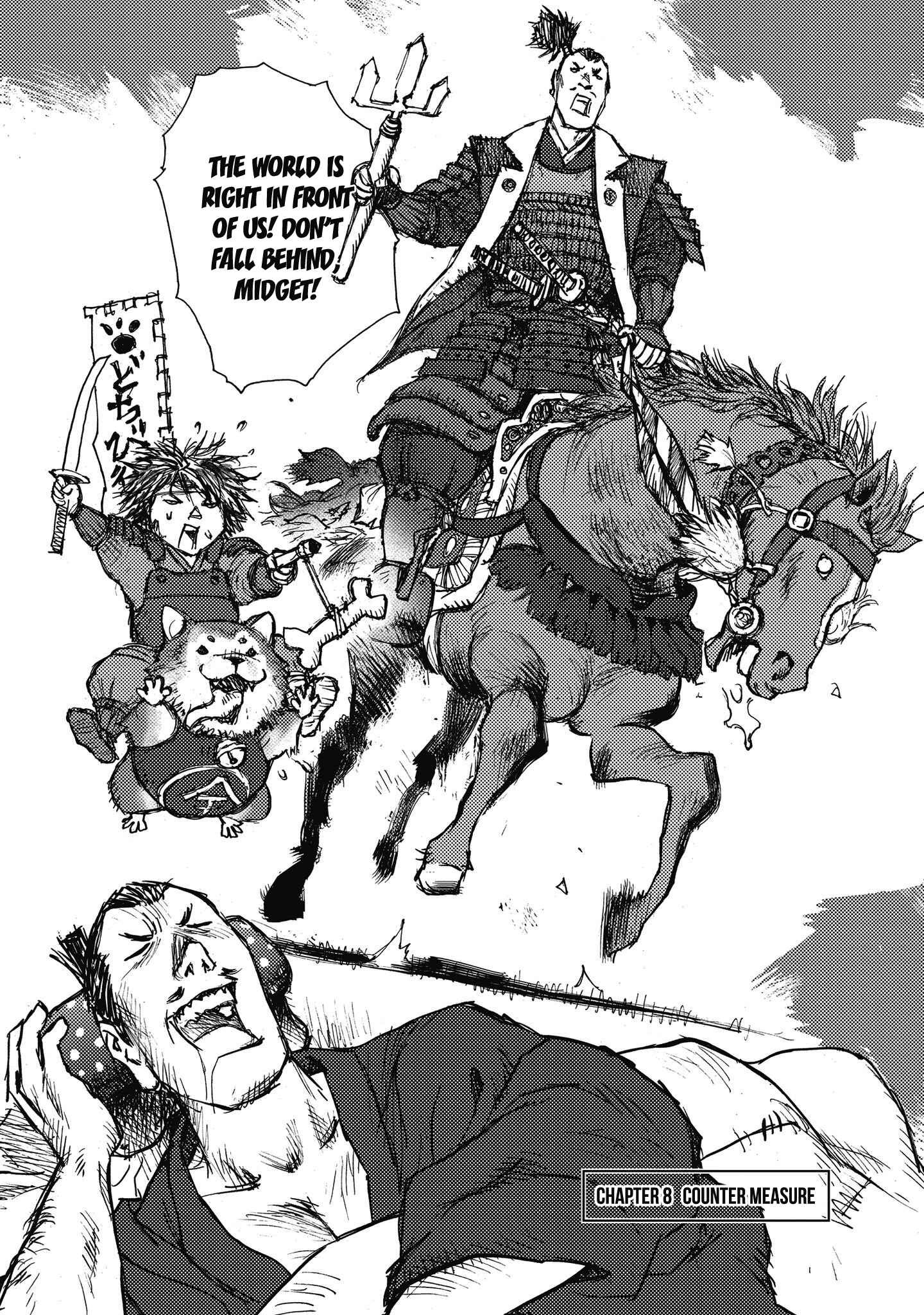 Page 1 Chapter 8 Ichigeki