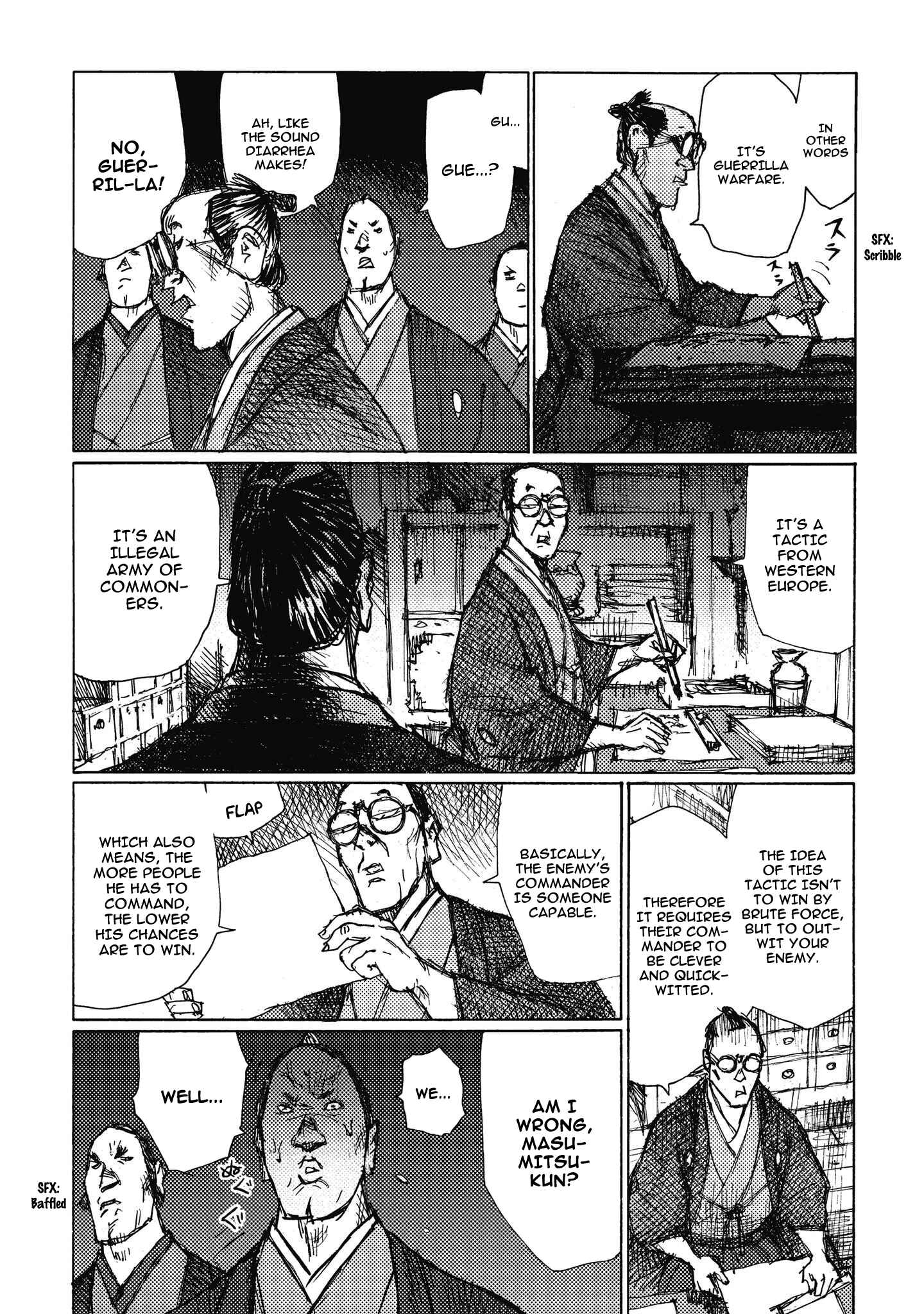 Page 16 Chapter 8 Ichigeki