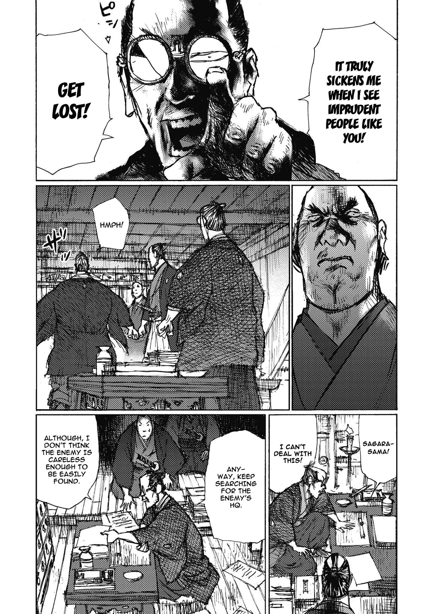 Page 19 Chapter 8 Ichigeki