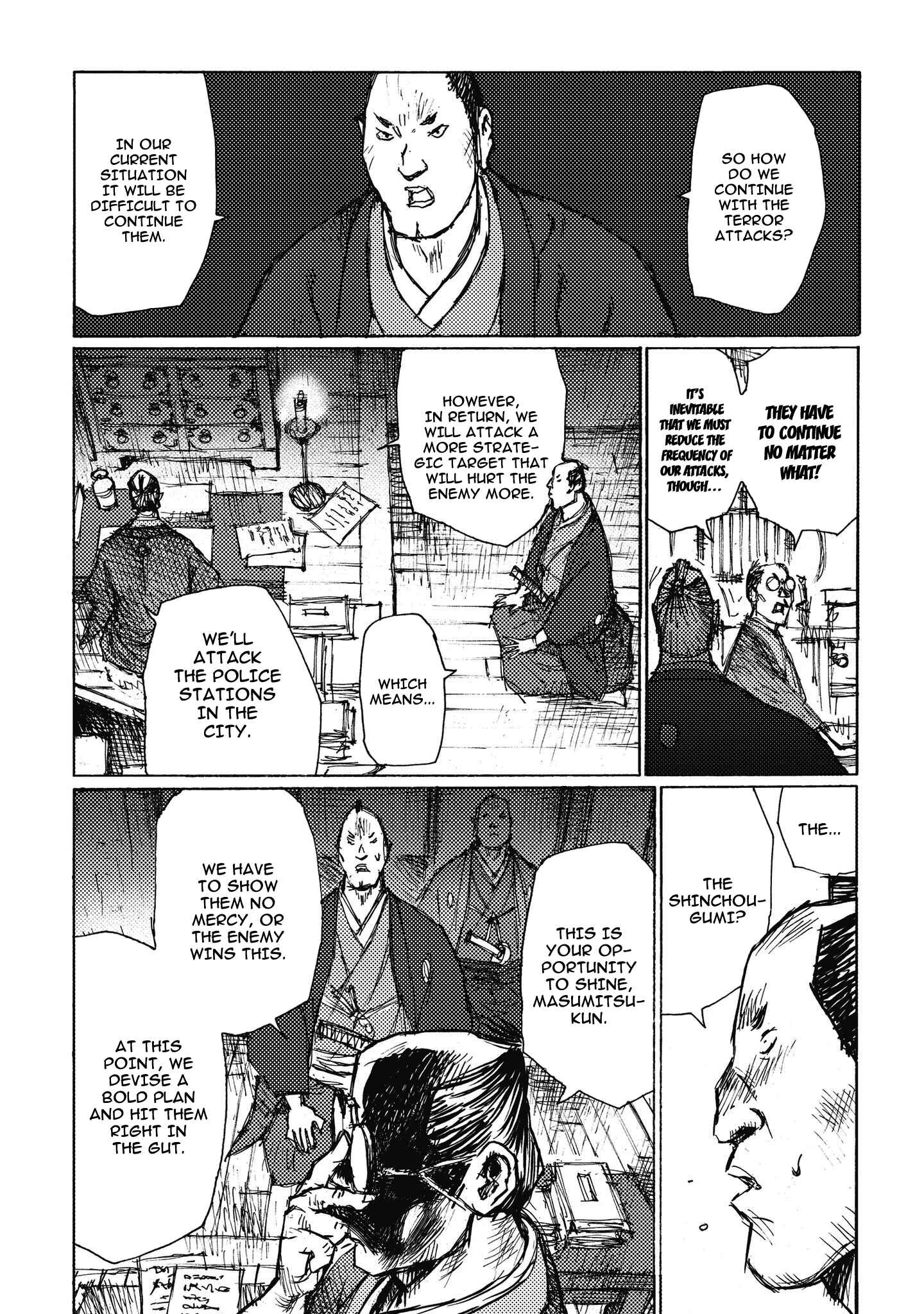 Page 20 Chapter 8 Ichigeki