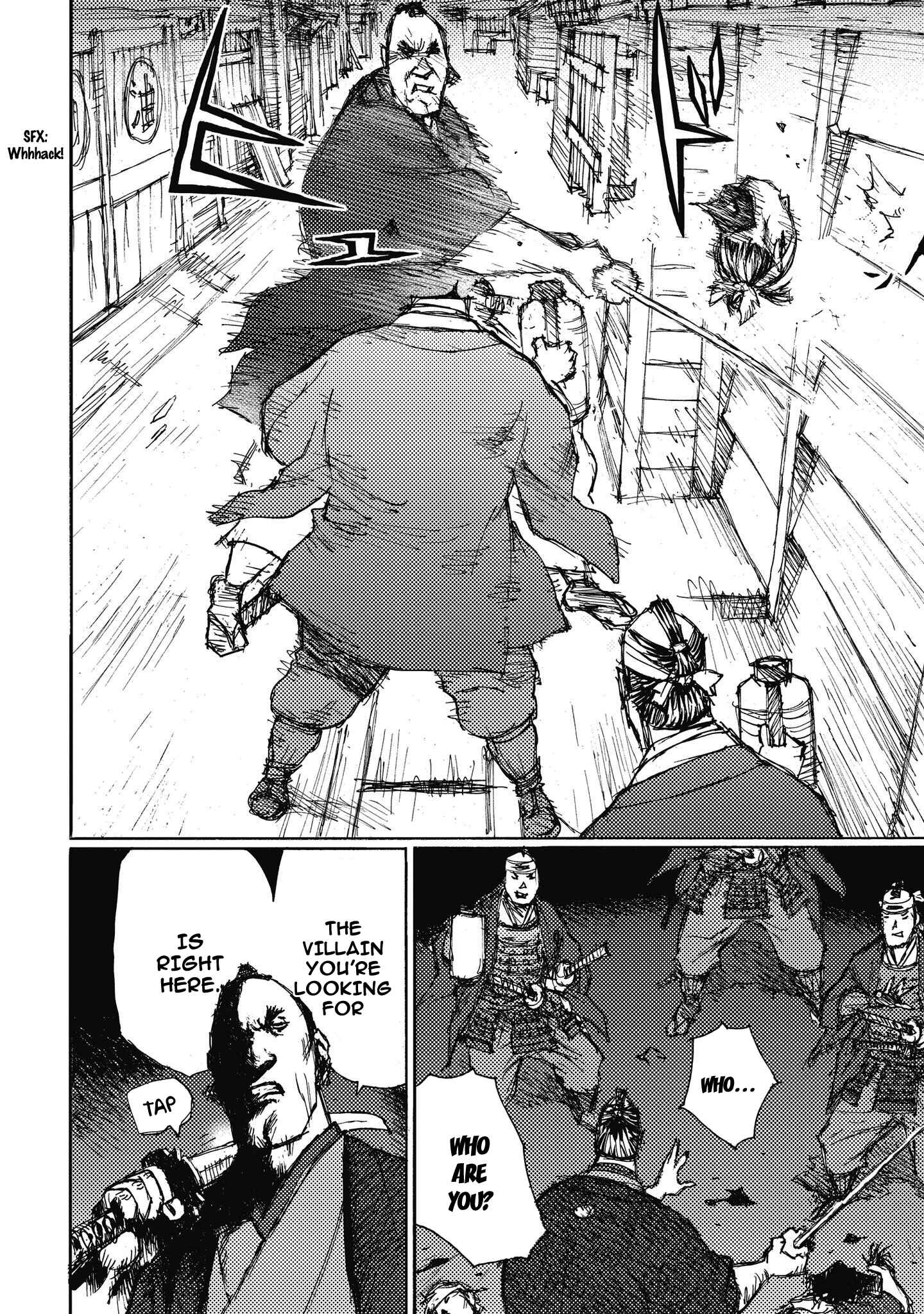 Page 23 Chapter 8 Ichigeki