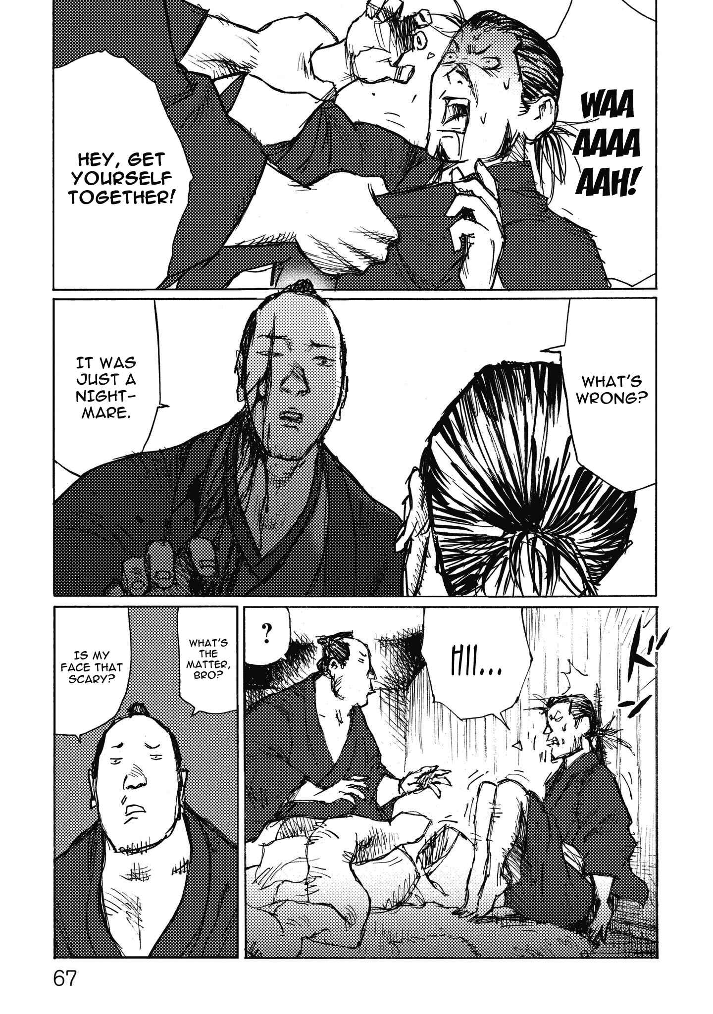 Page 3 Chapter 8 Ichigeki