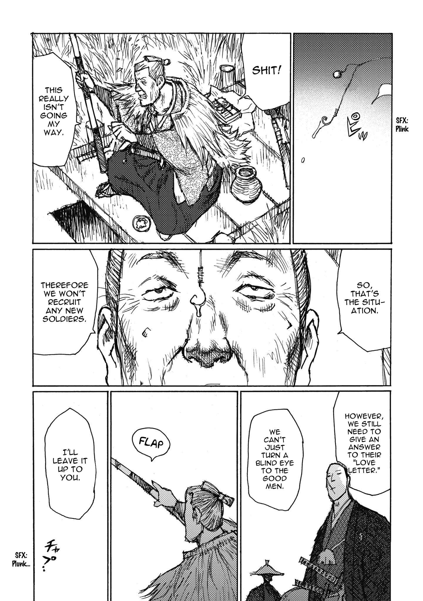 Page 10 Chapter 9 Ichigeki