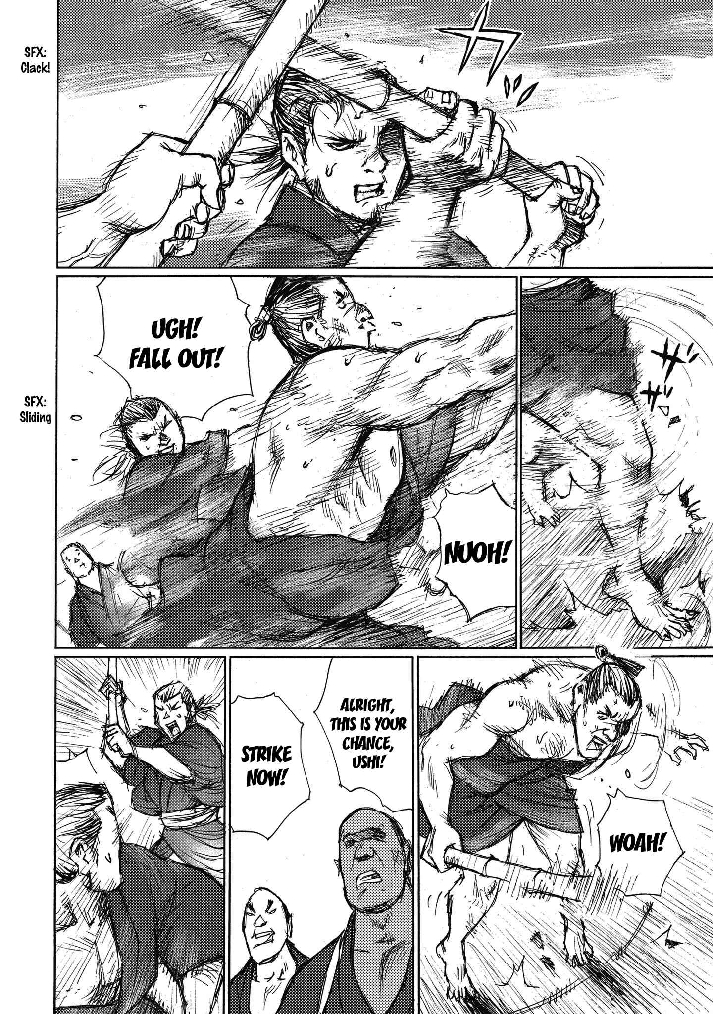 Page 13 Chapter 9 Ichigeki