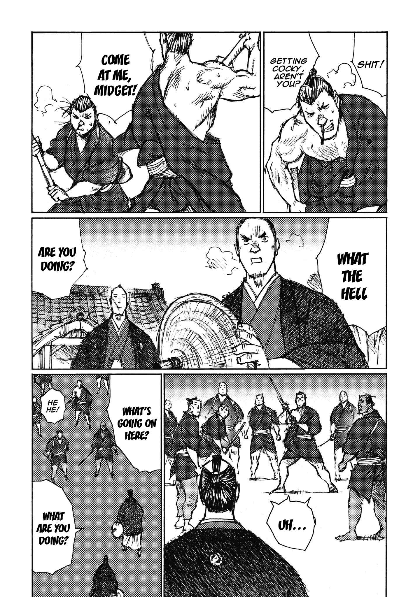 Page 15 Chapter 9 Ichigeki