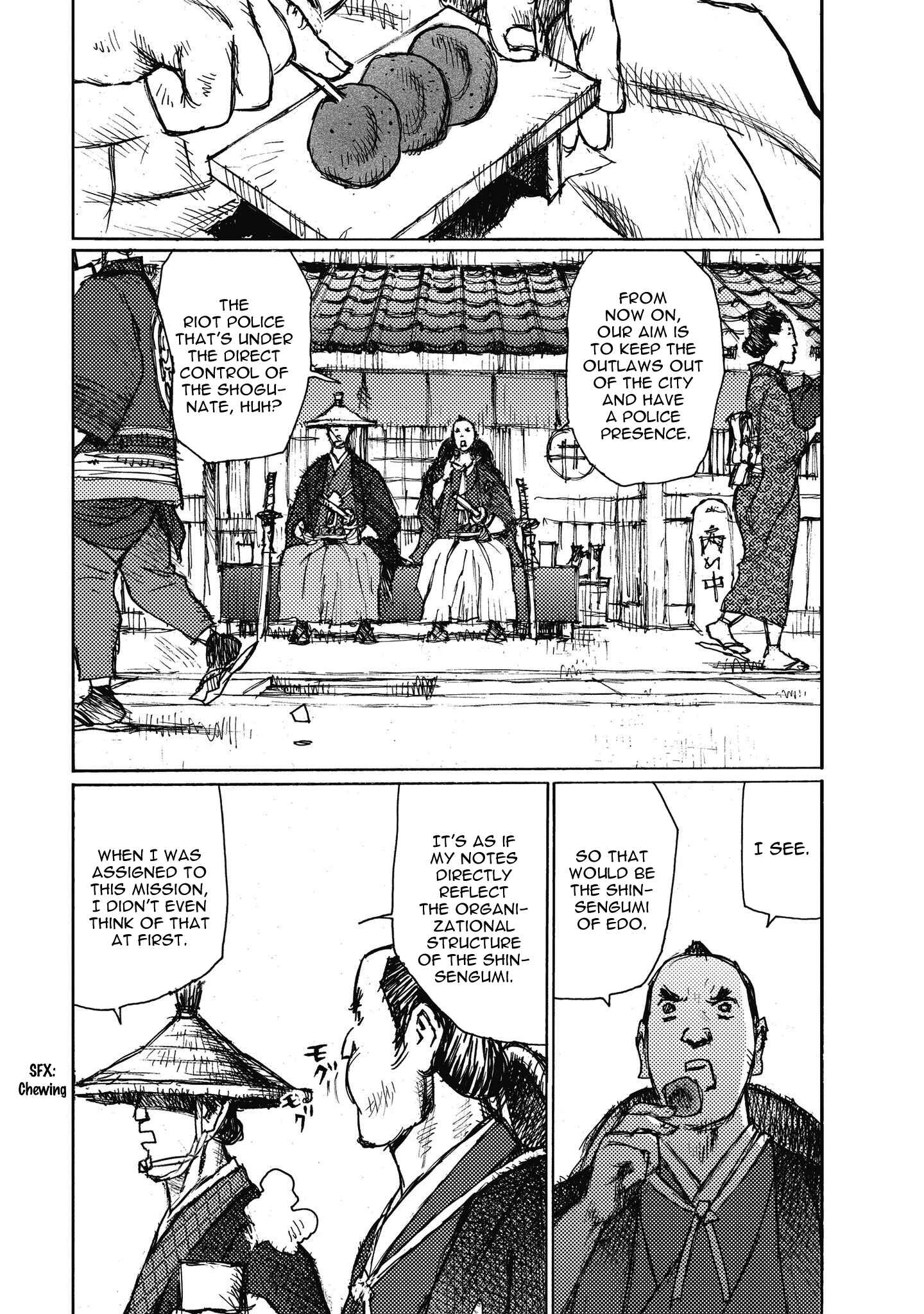 Page 2 Chapter 9 Ichigeki