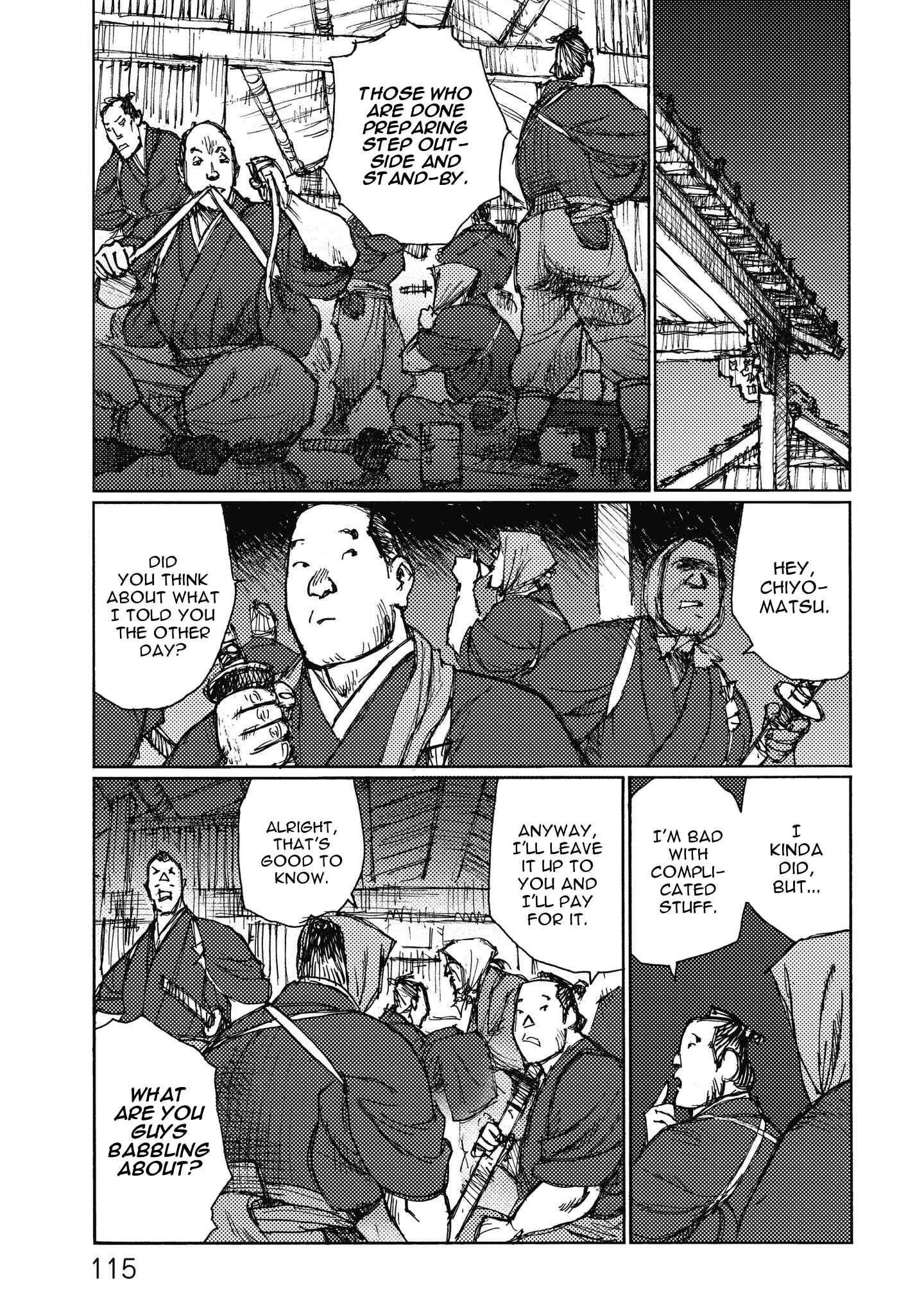 Page 21 Chapter 9 Ichigeki
