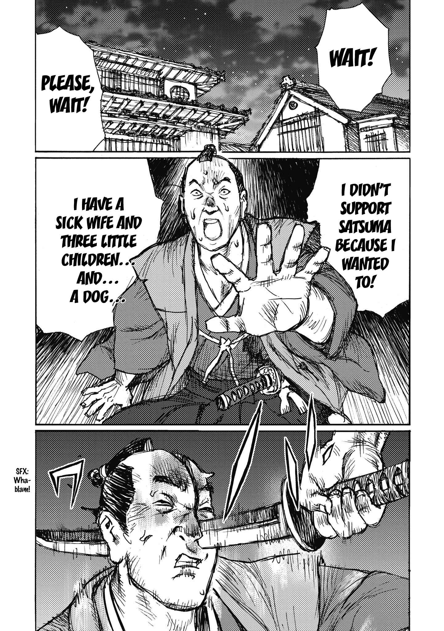 Page 24 Chapter 9 Ichigeki