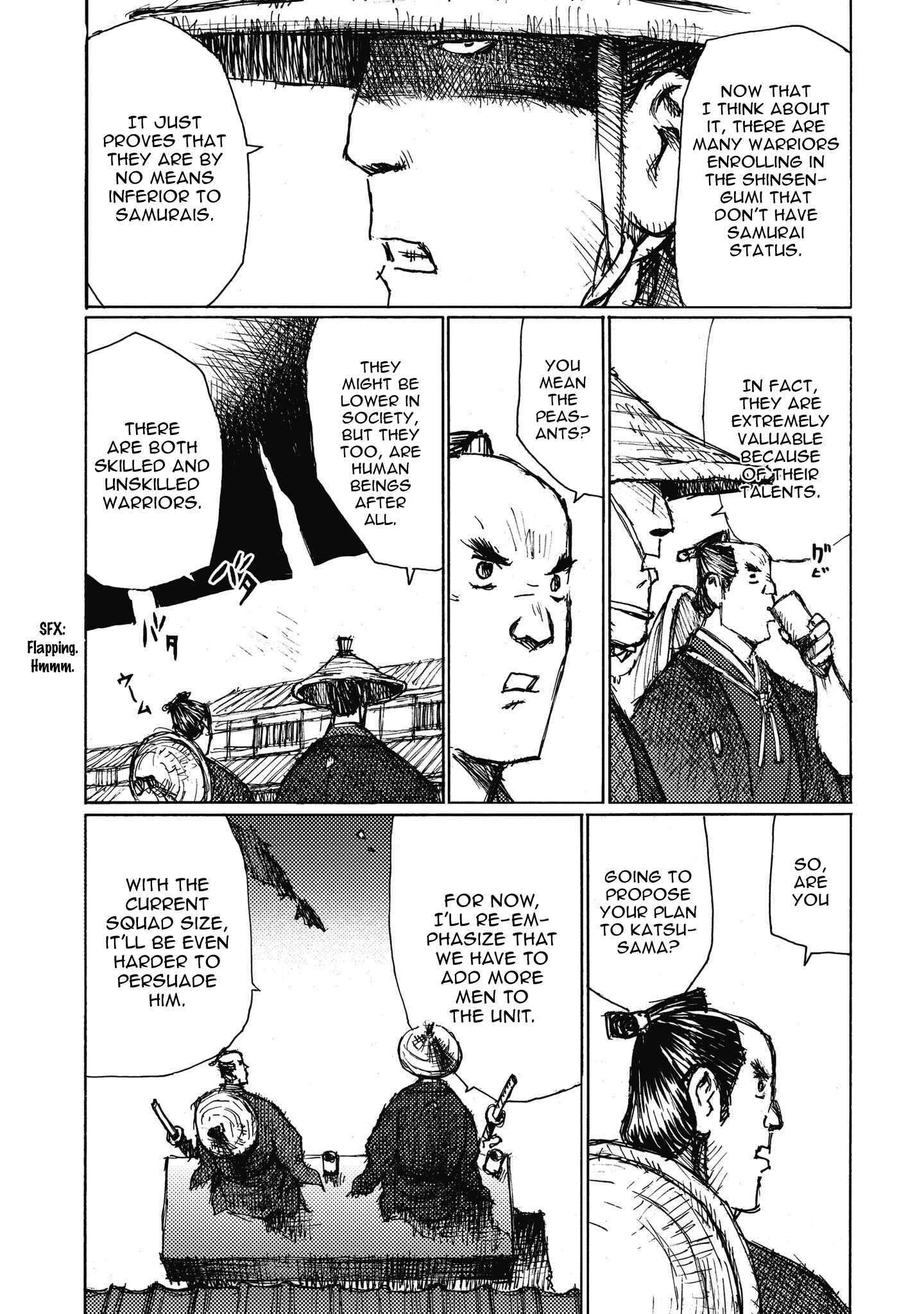 Page 3 Chapter 9 Ichigeki