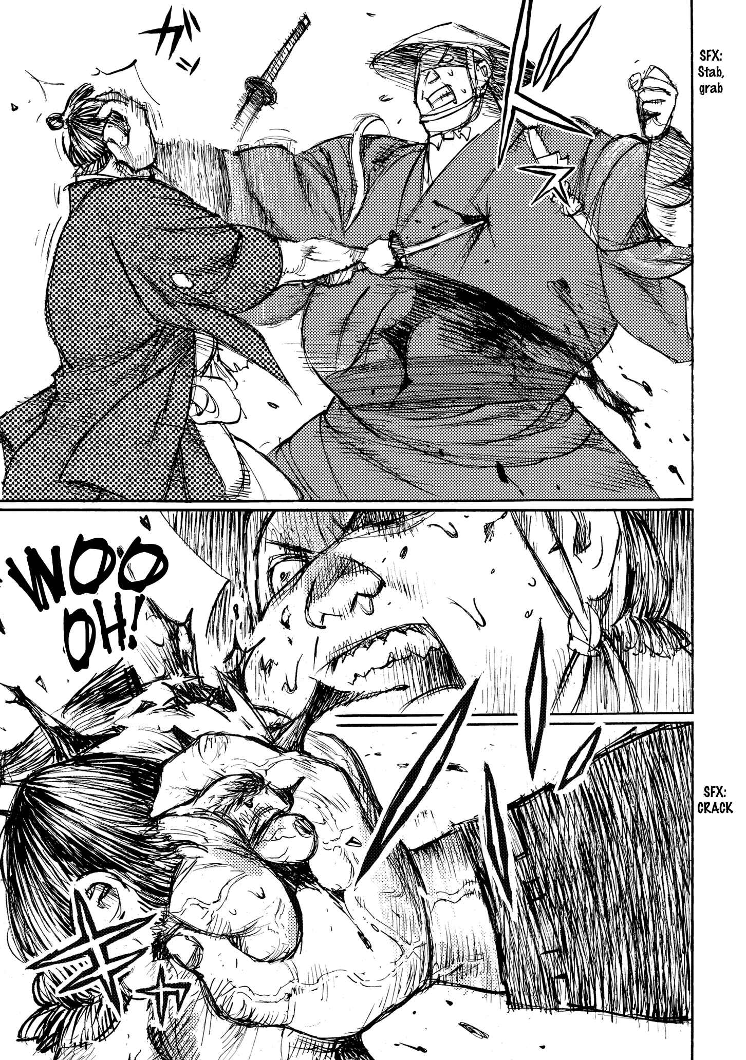 Page 15 Chapter 32 Ichigeki