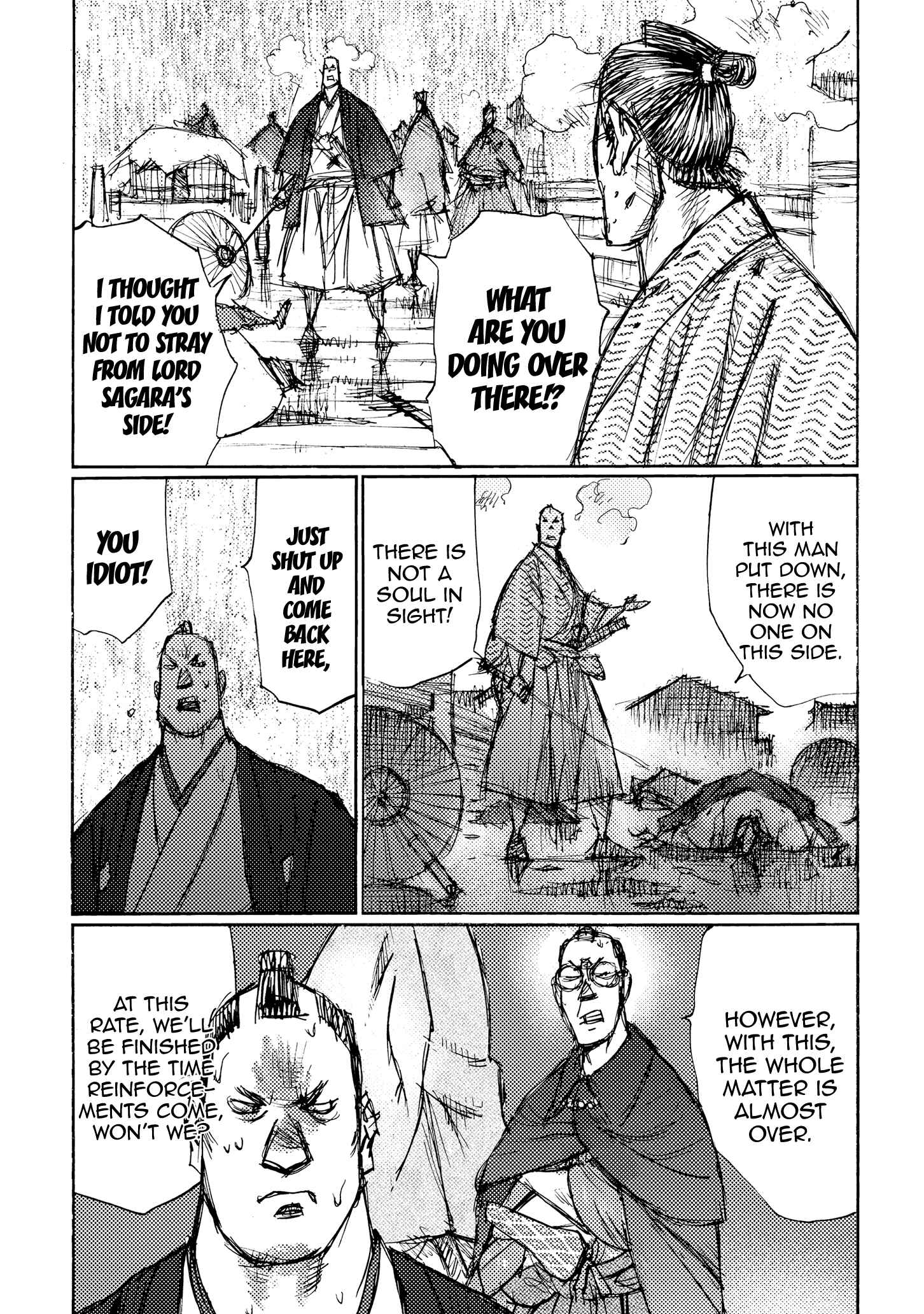 Page 32 Chapter 32 Ichigeki