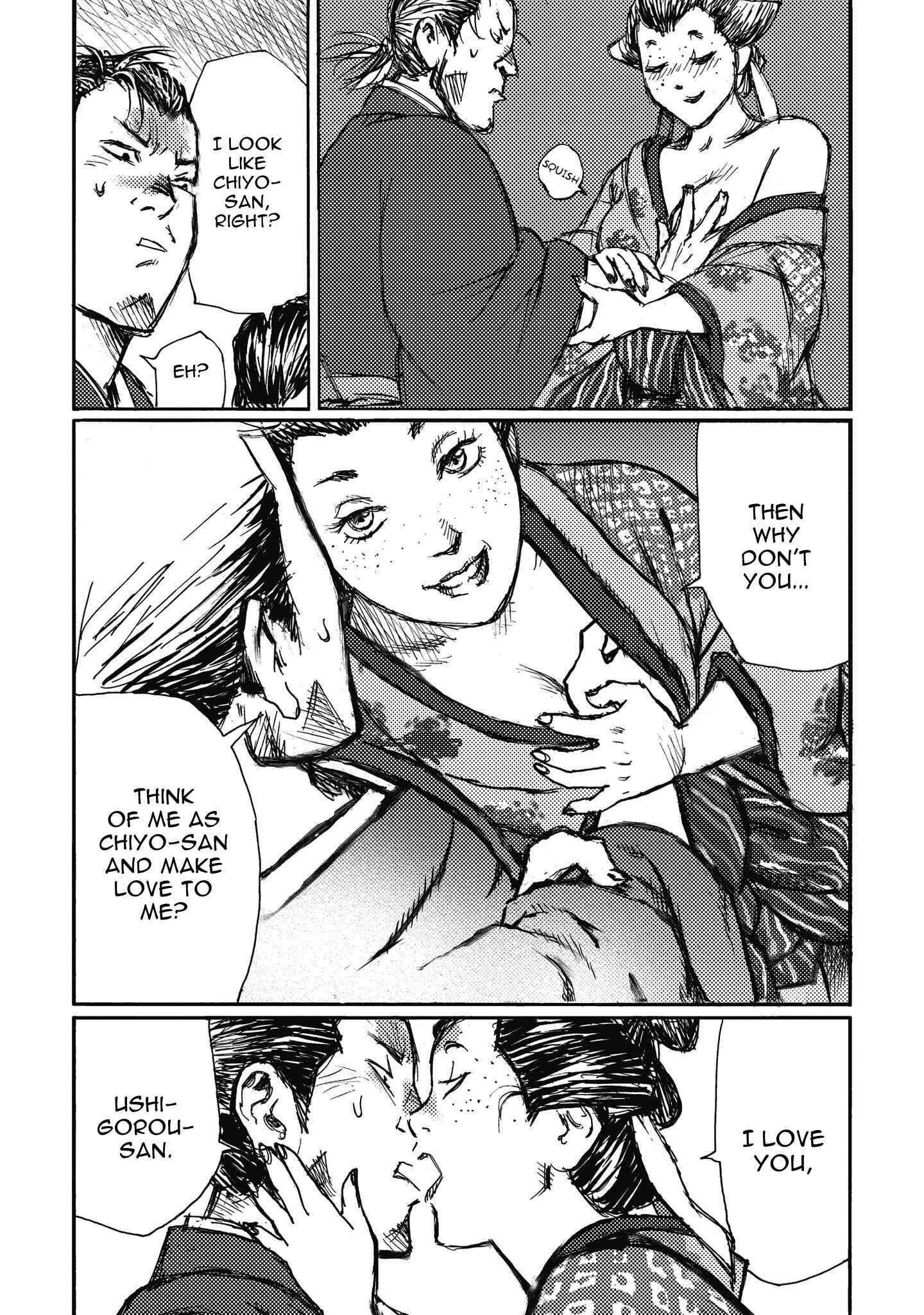 Page 19 Chapter 11 Ichigeki