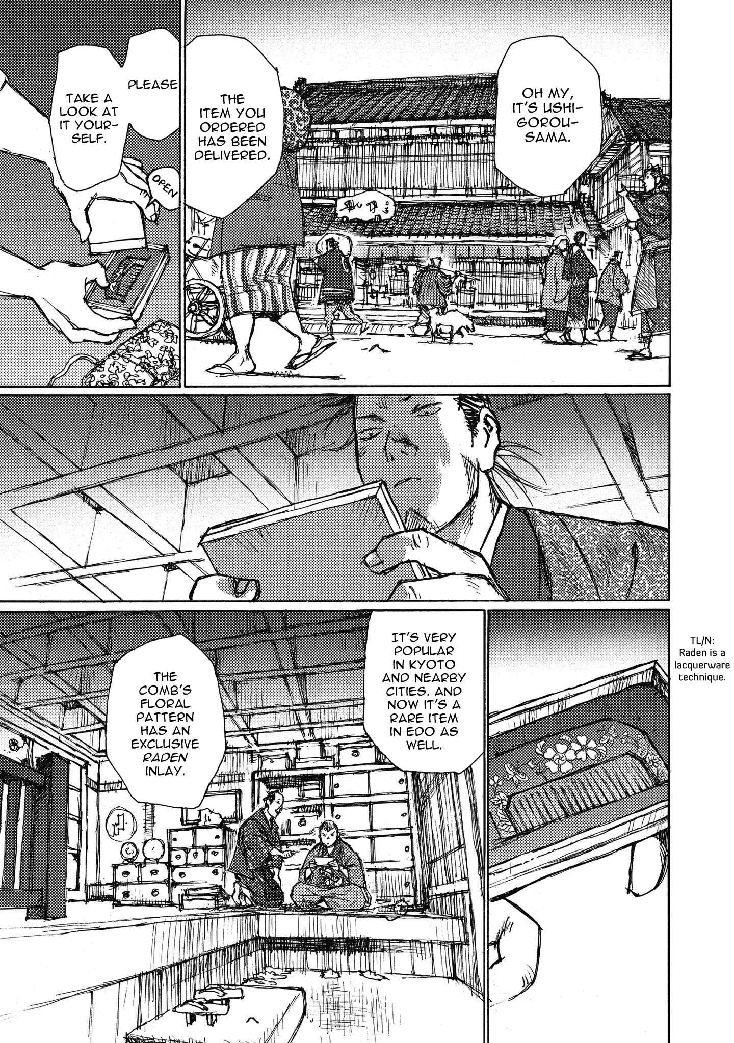 Page 2 Chapter 11 Ichigeki