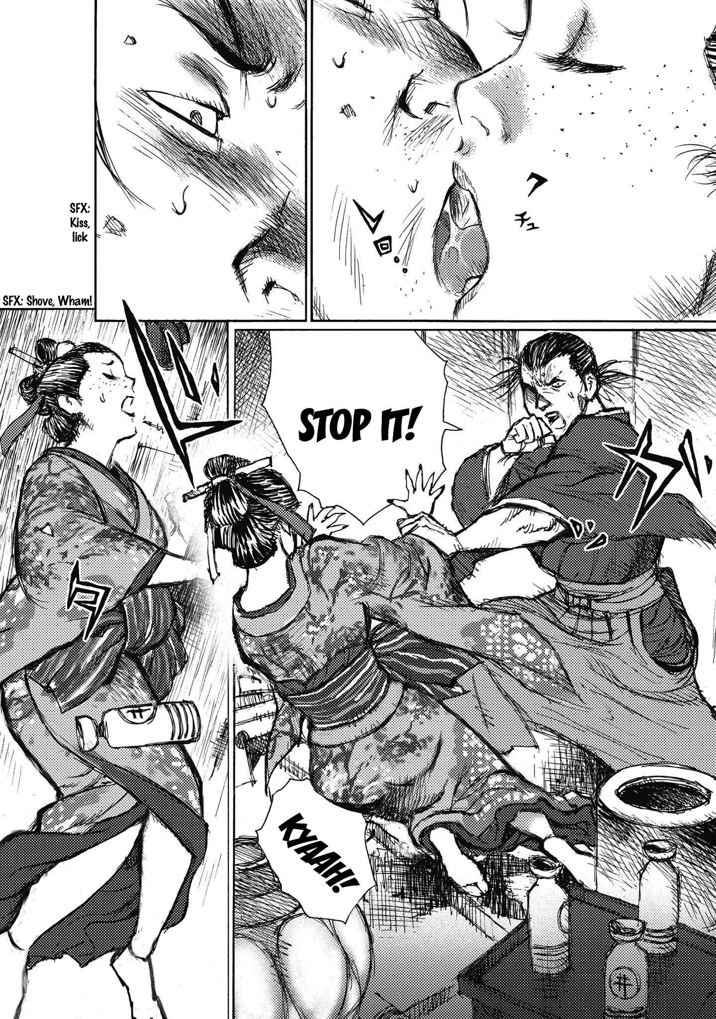 Page 20 Chapter 11 Ichigeki