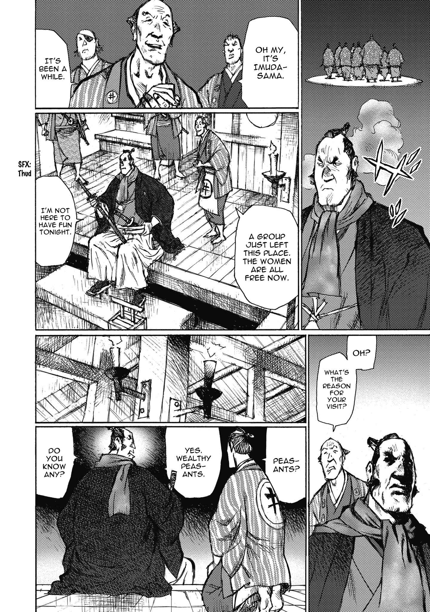 Page 26 Chapter 11 Ichigeki